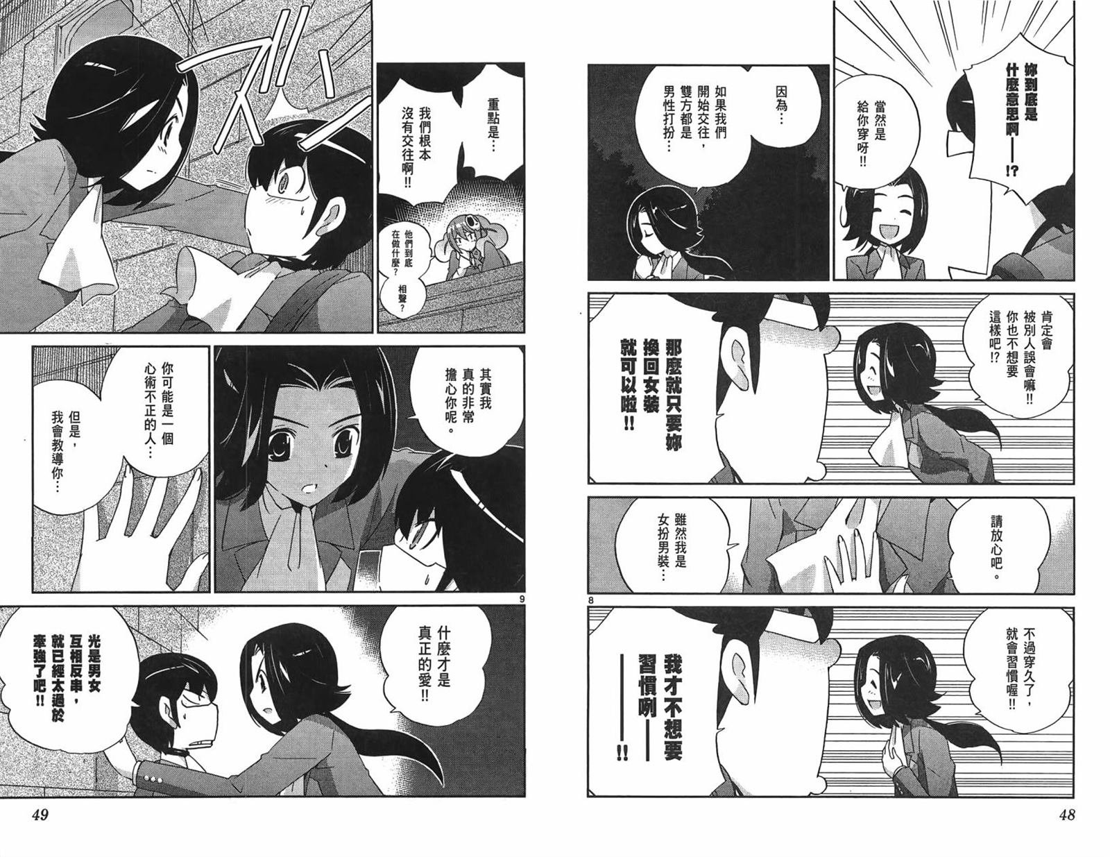 第14卷