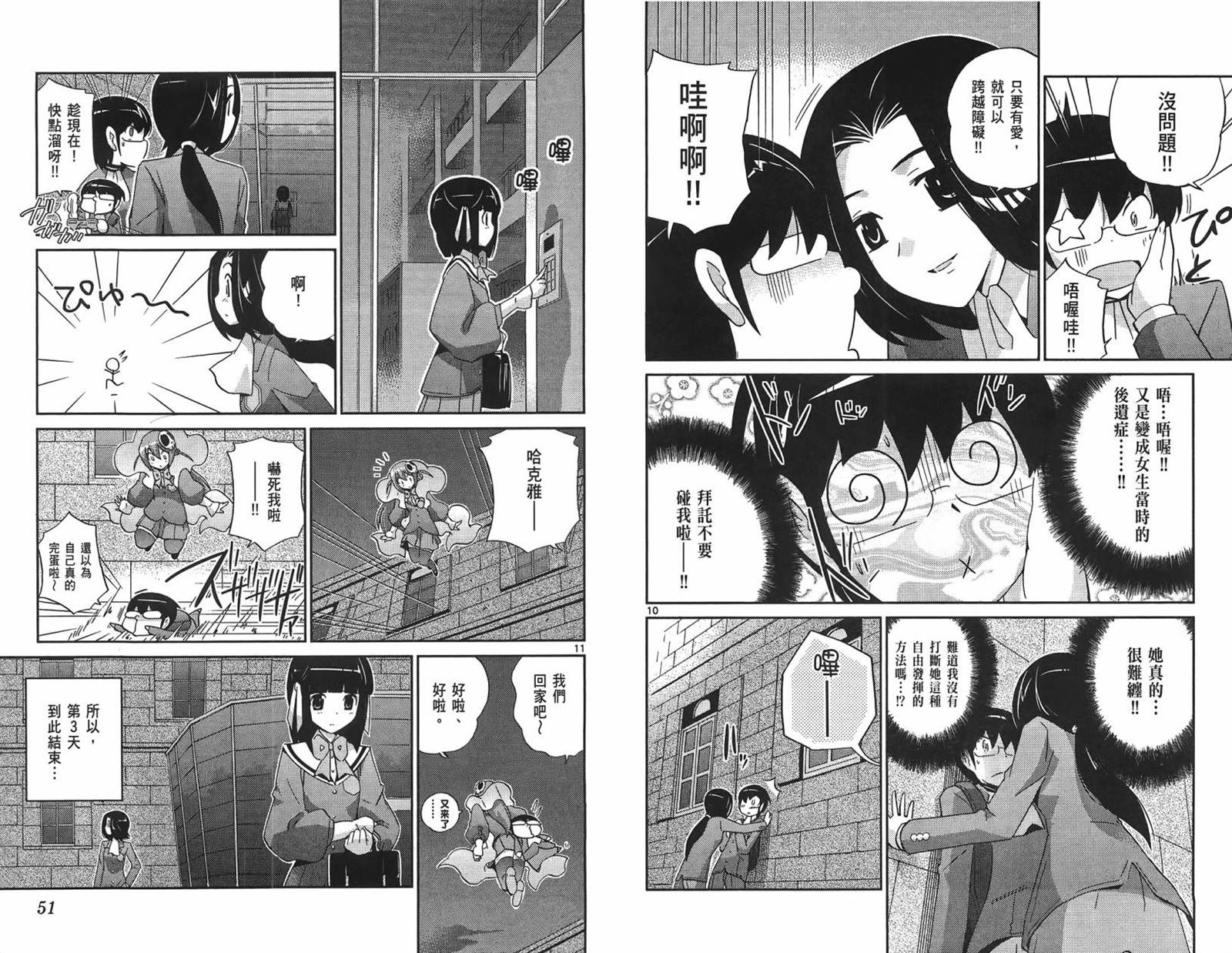 第14卷