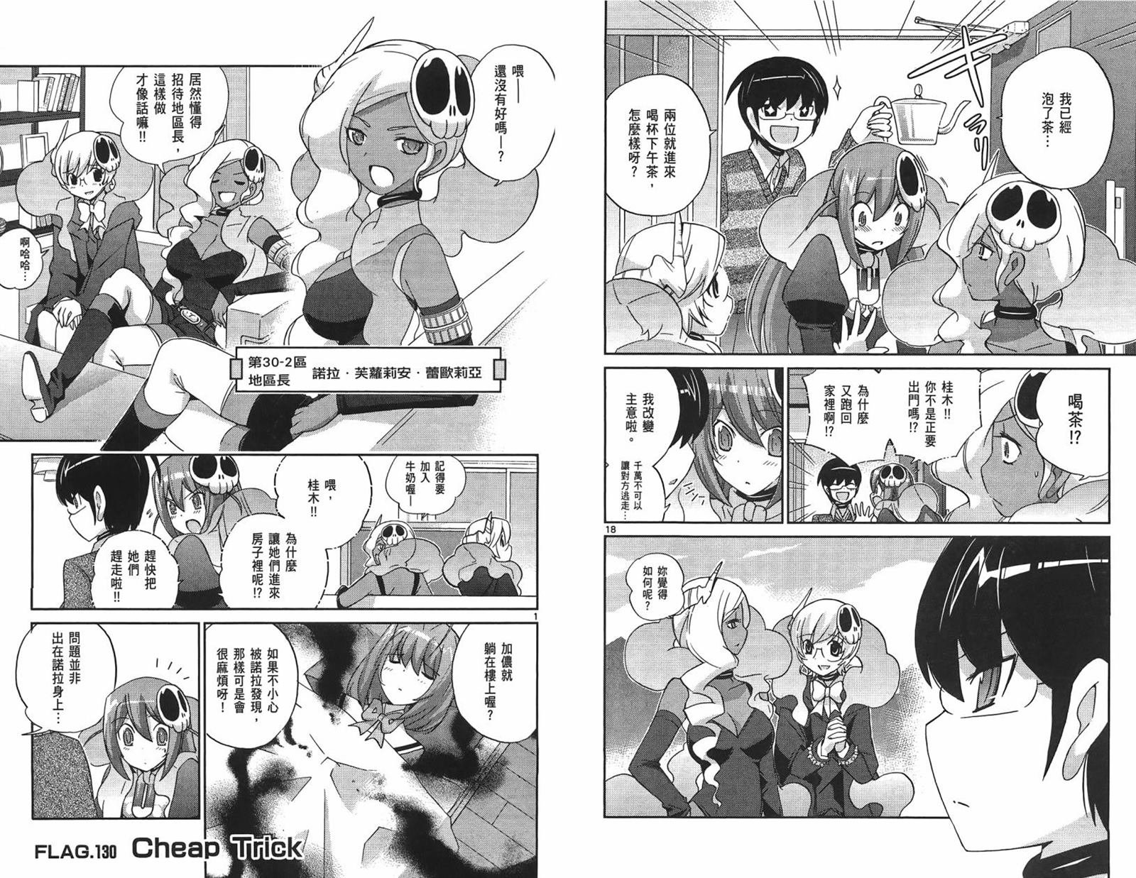 第14卷