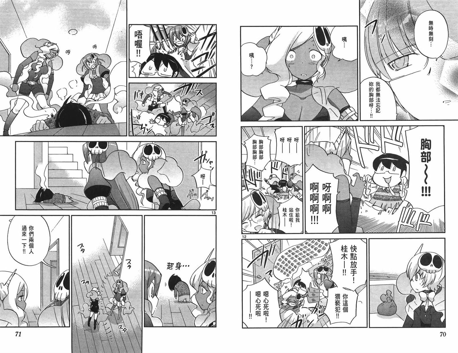 第14卷