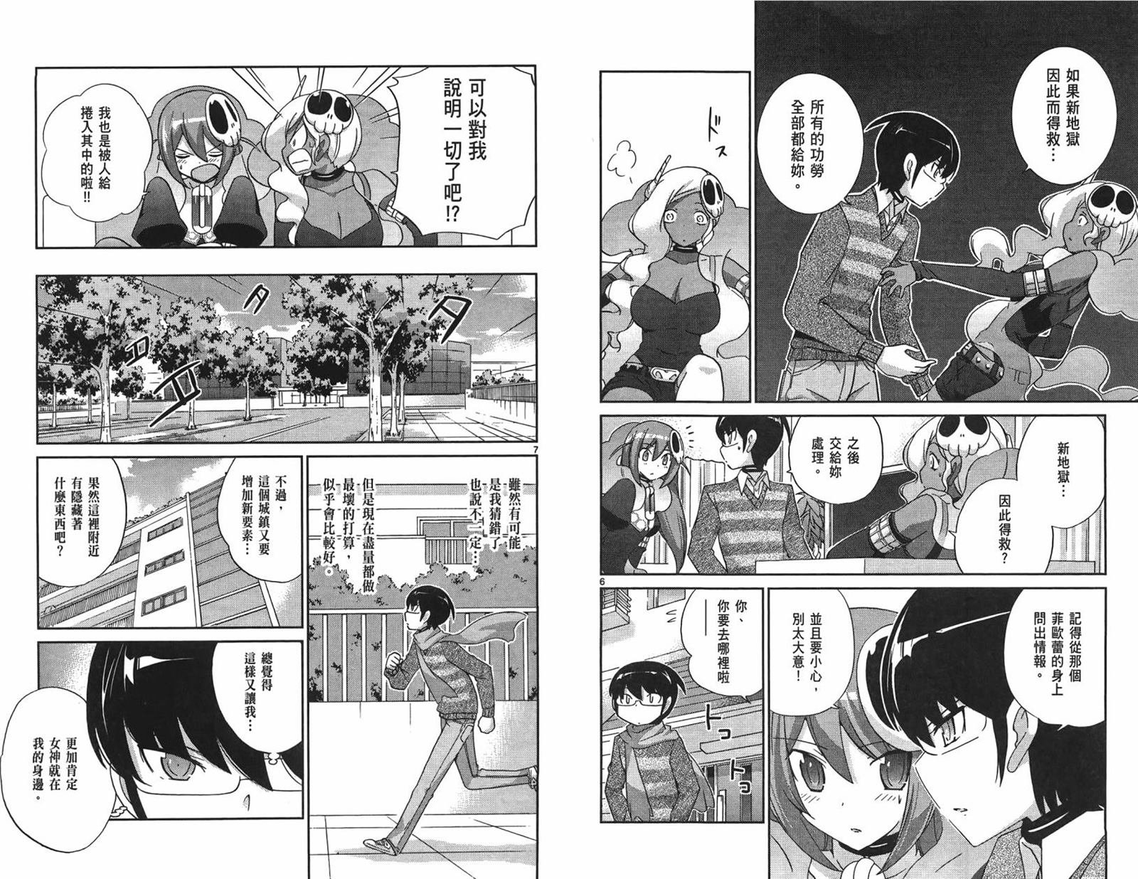 第14卷