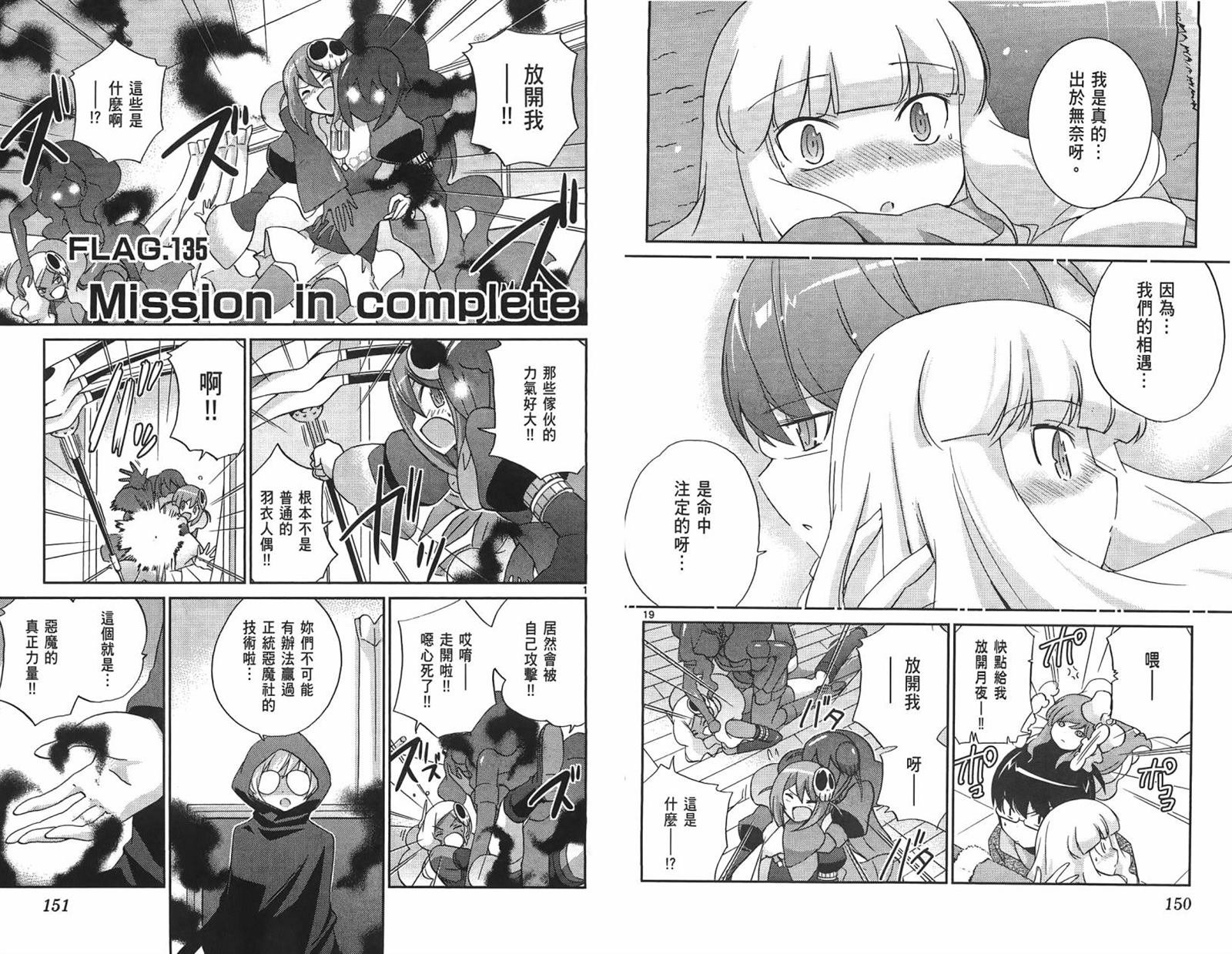 第14卷