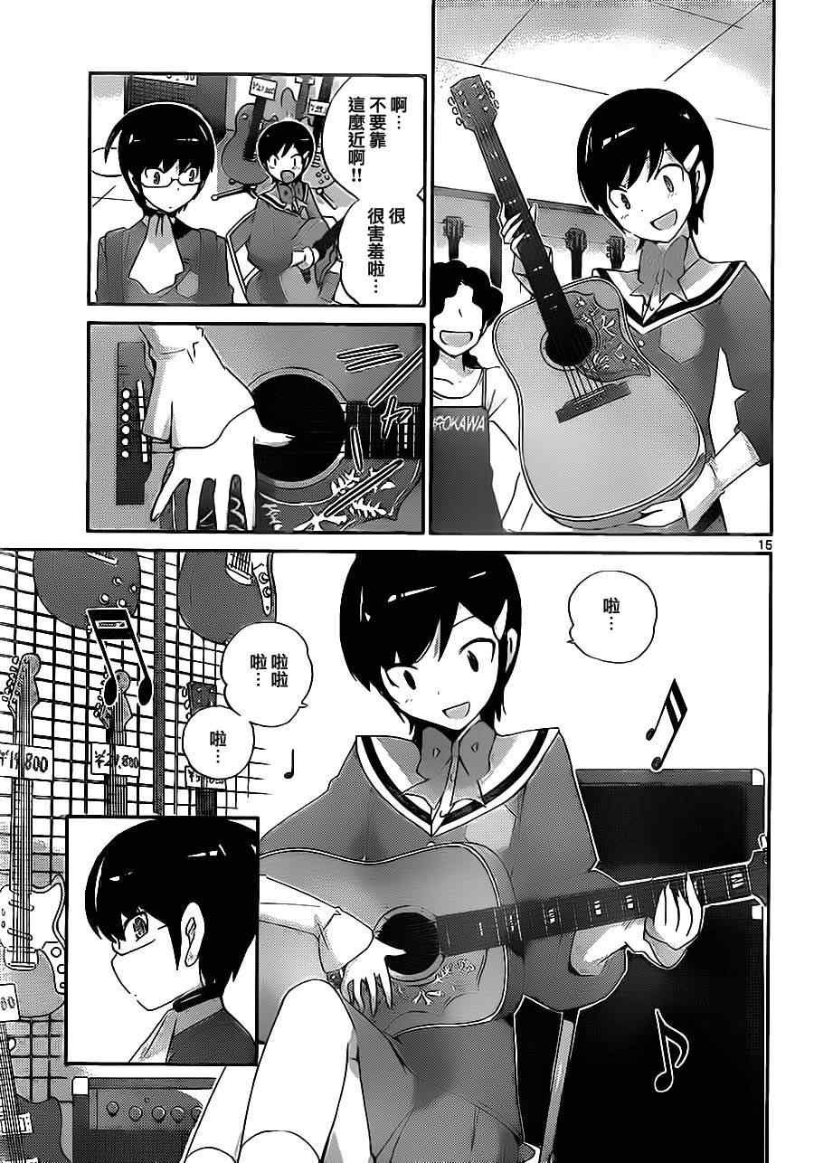 第127话