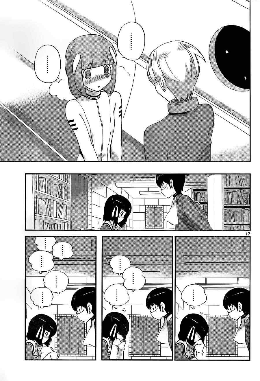 第128话