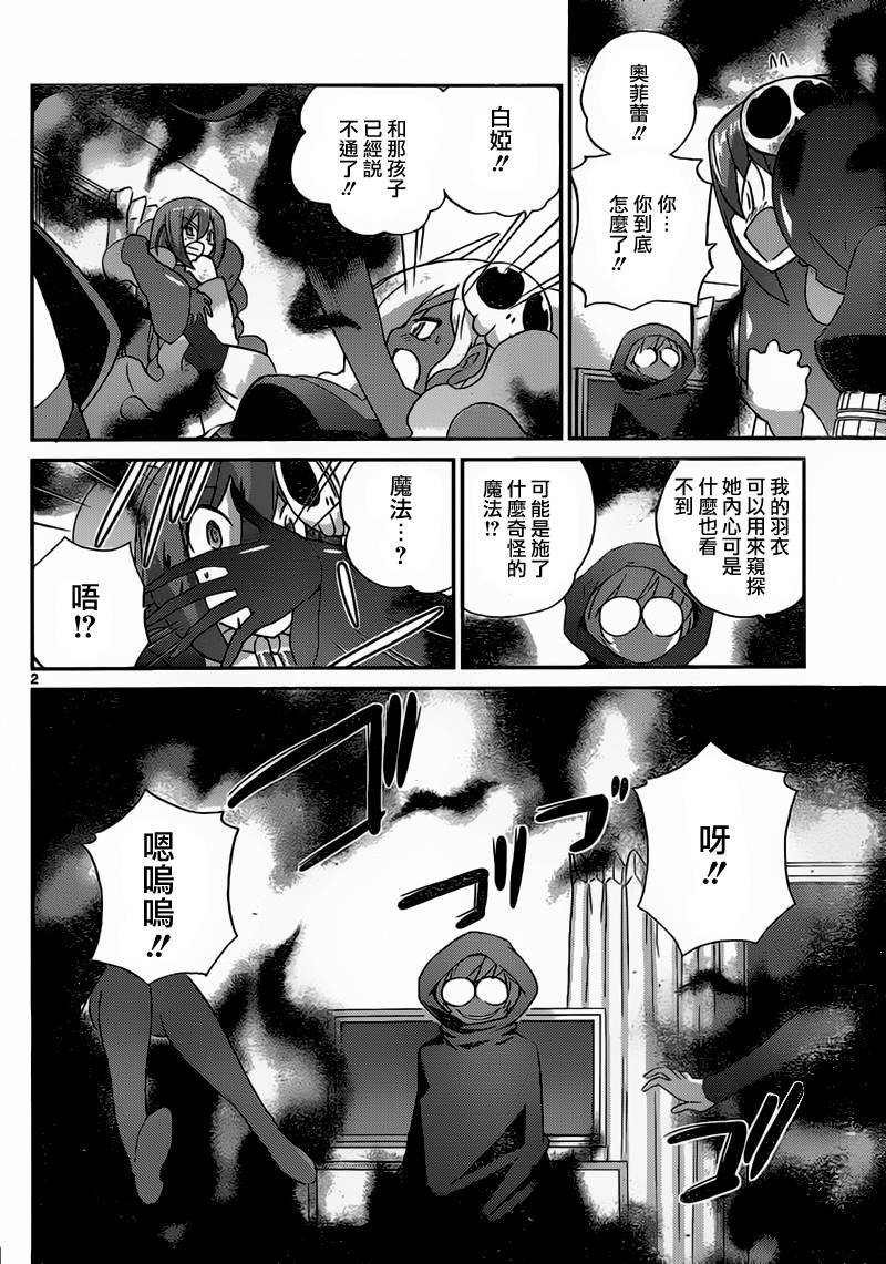 第135话
