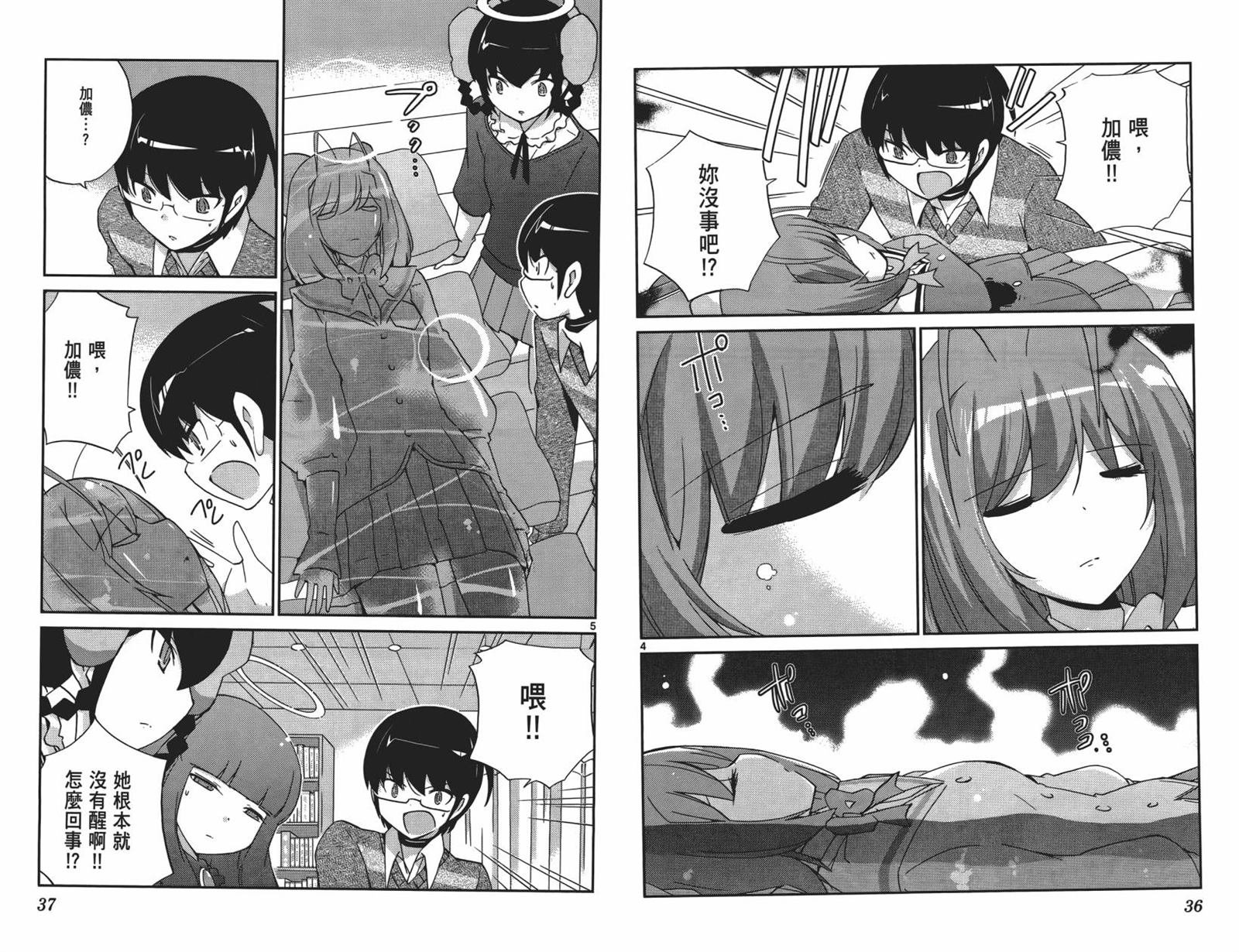 第15卷