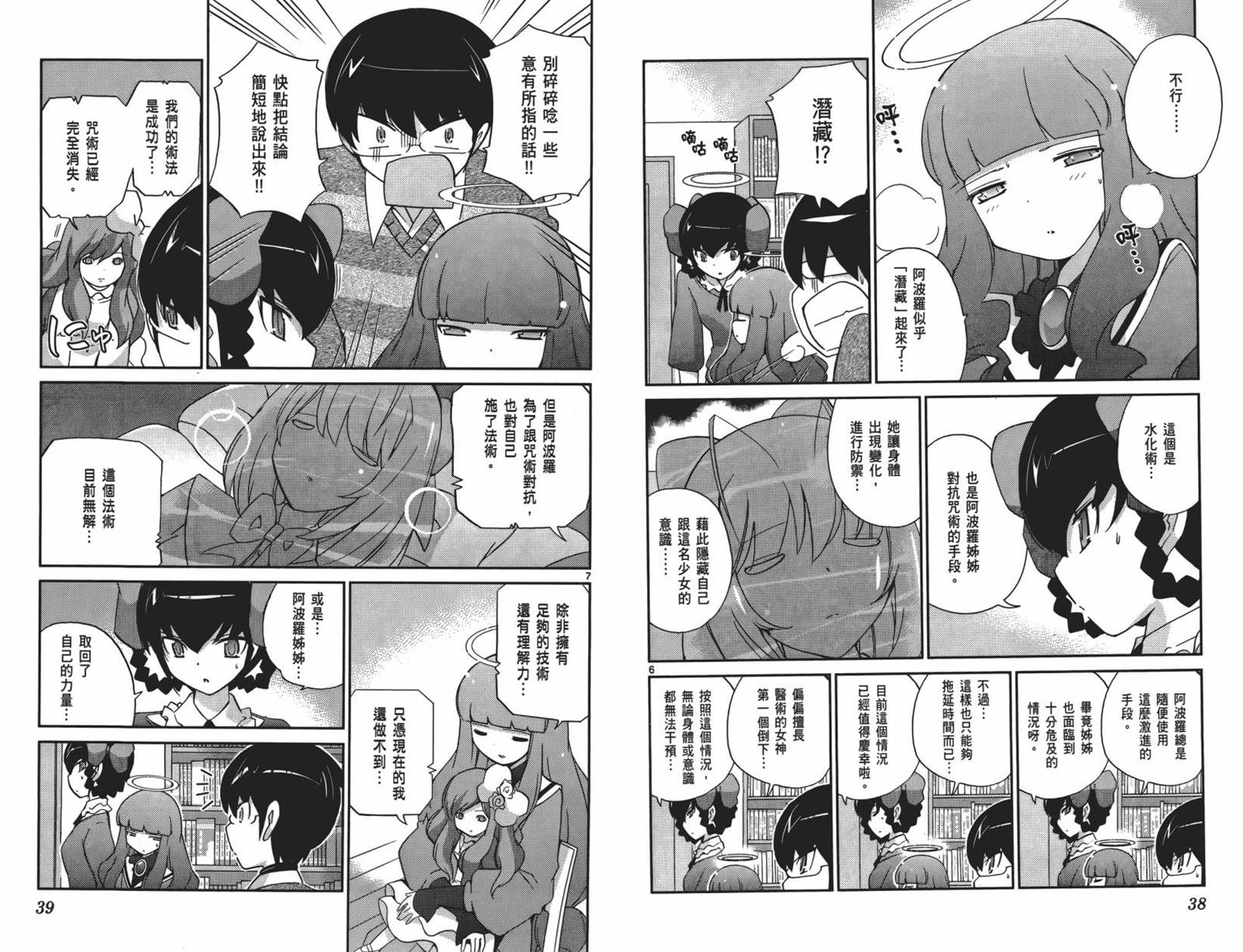 第15卷