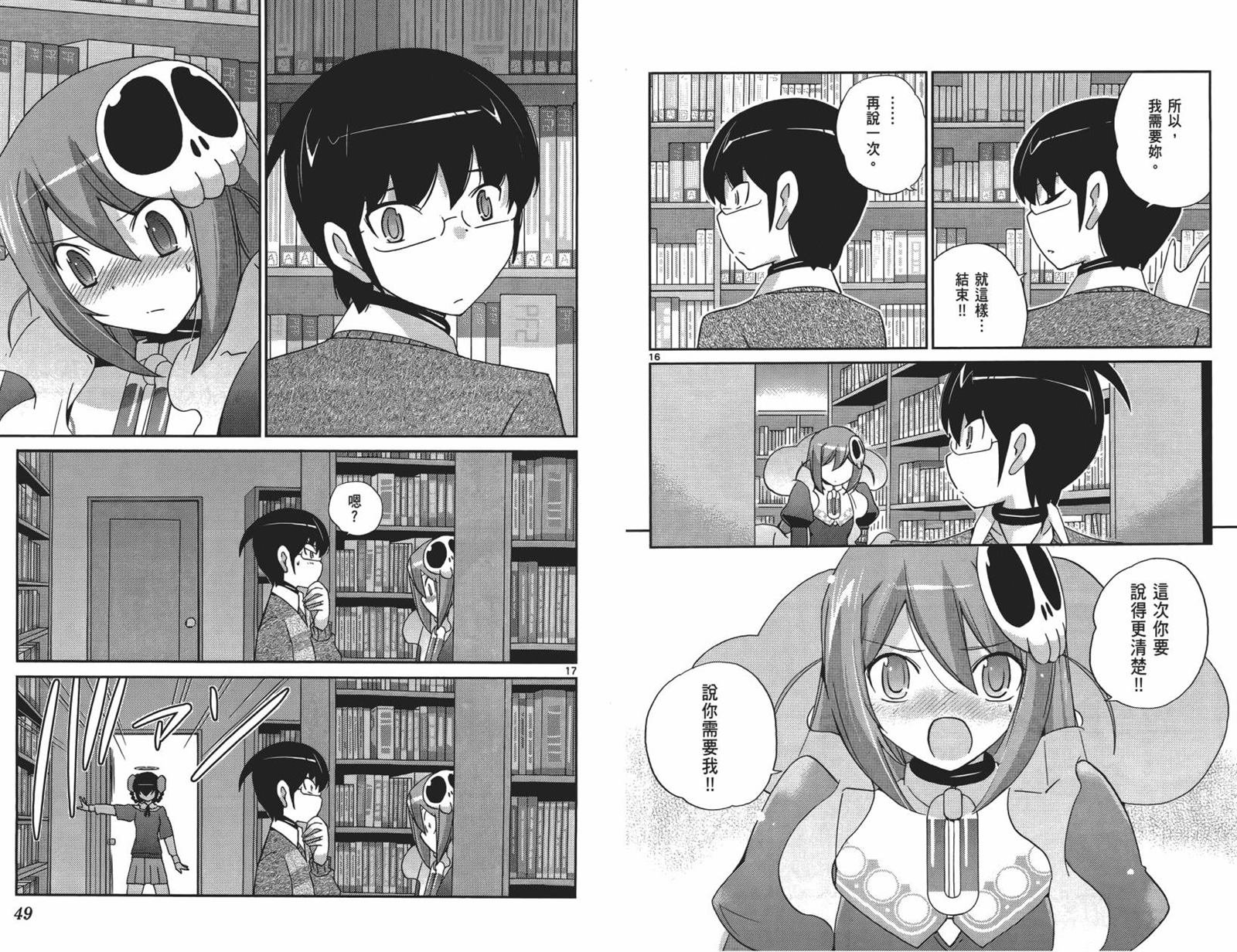 第15卷