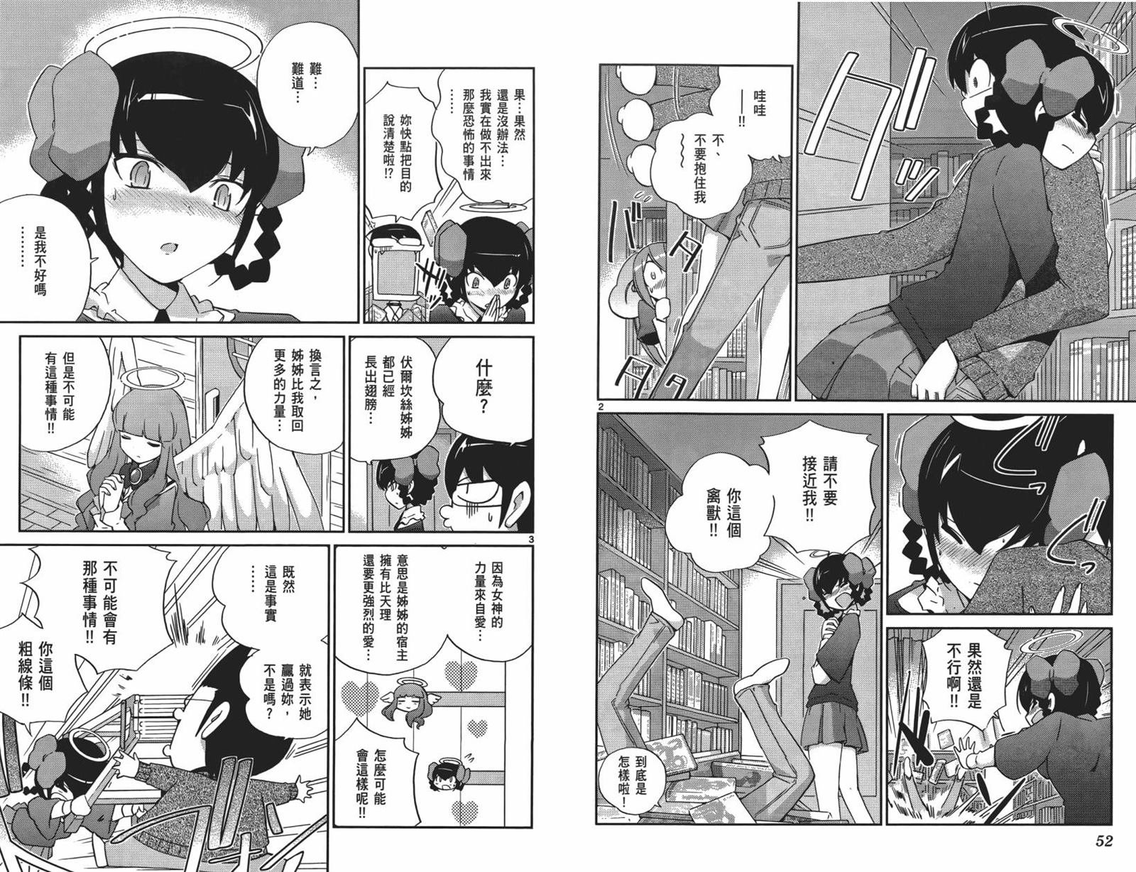 第15卷