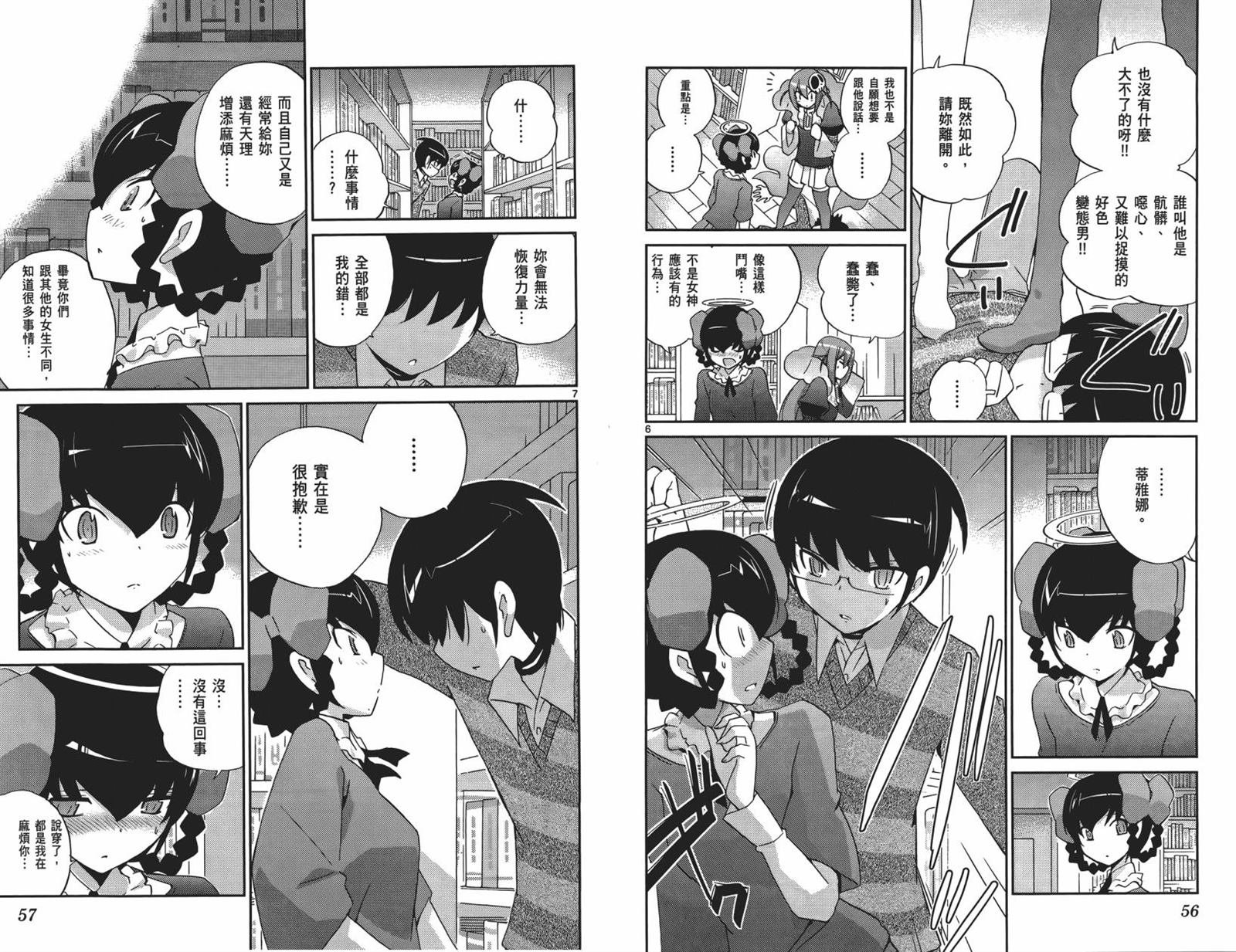 第15卷