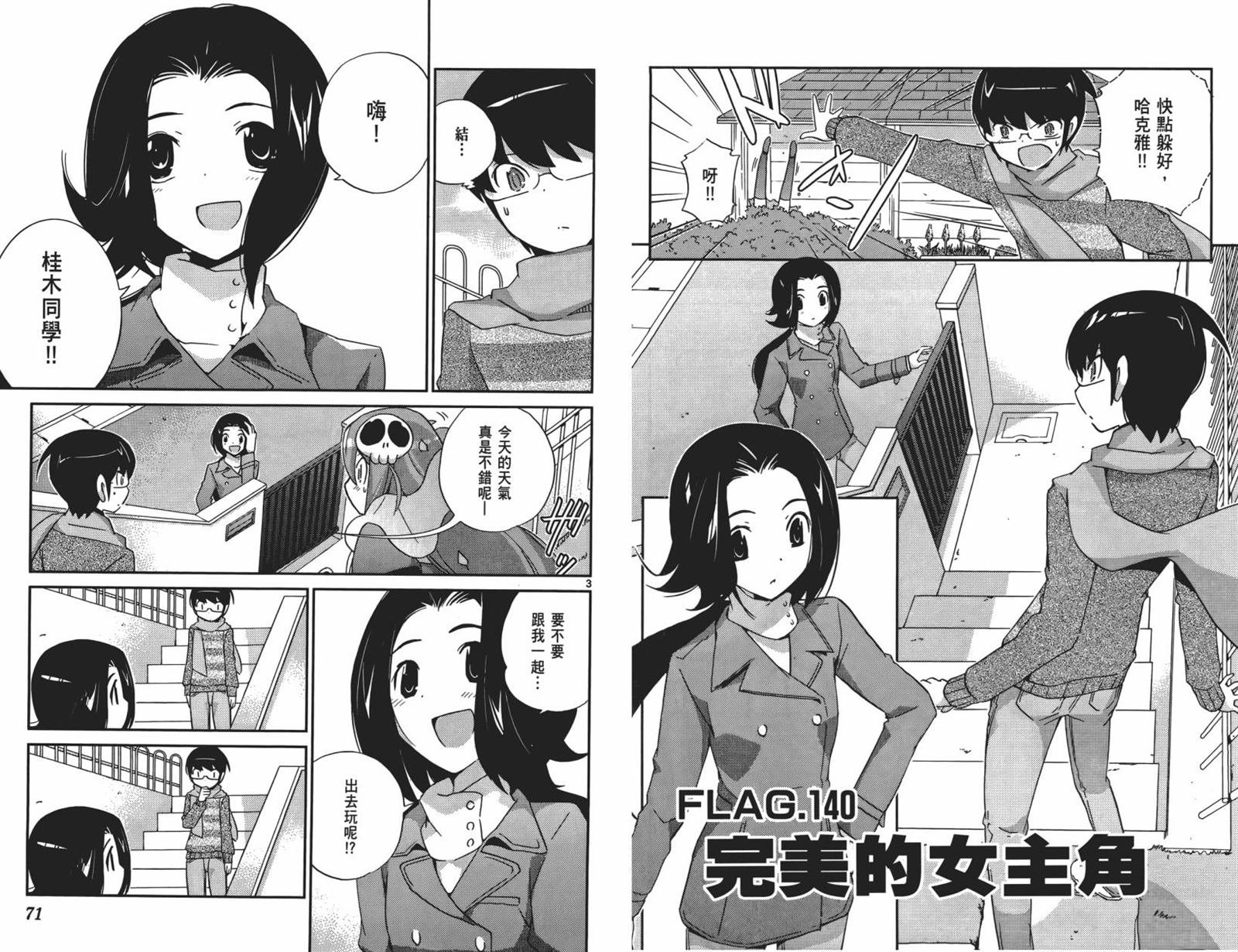 第15卷