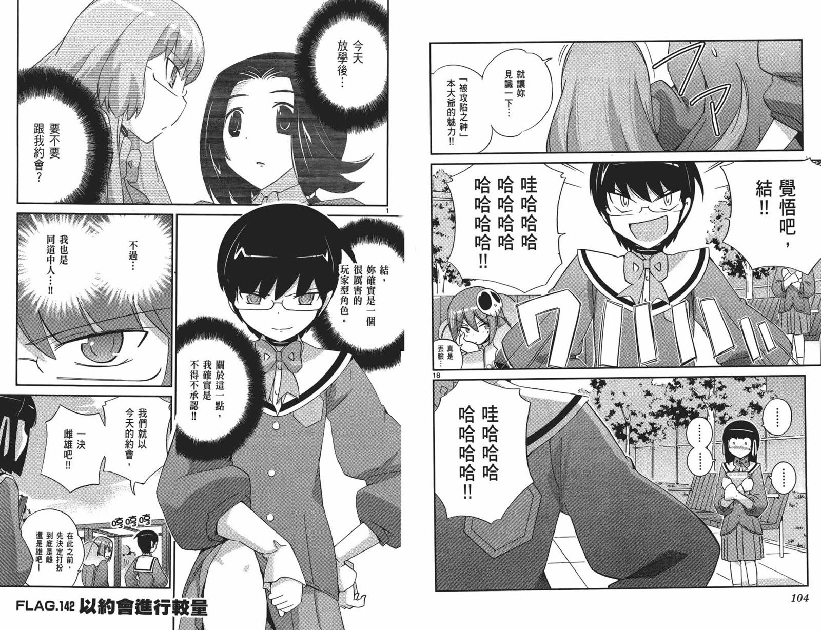 第15卷