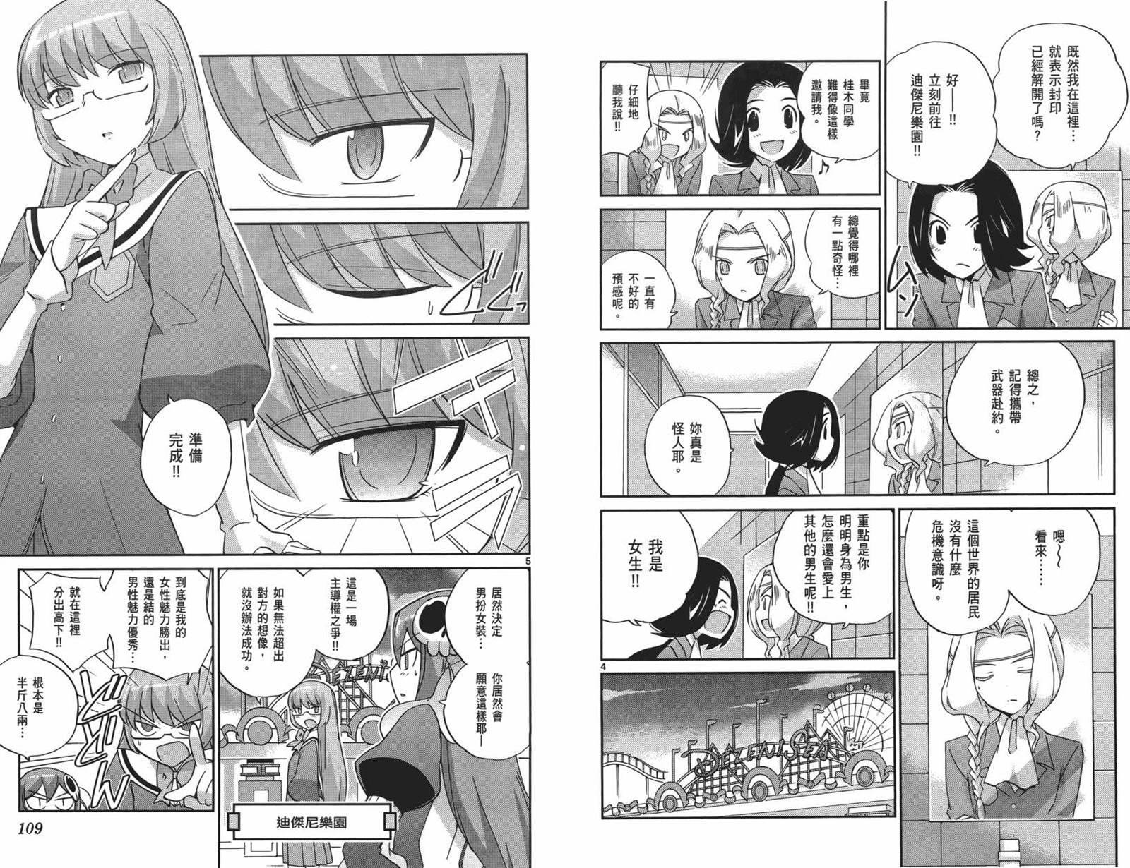 第15卷