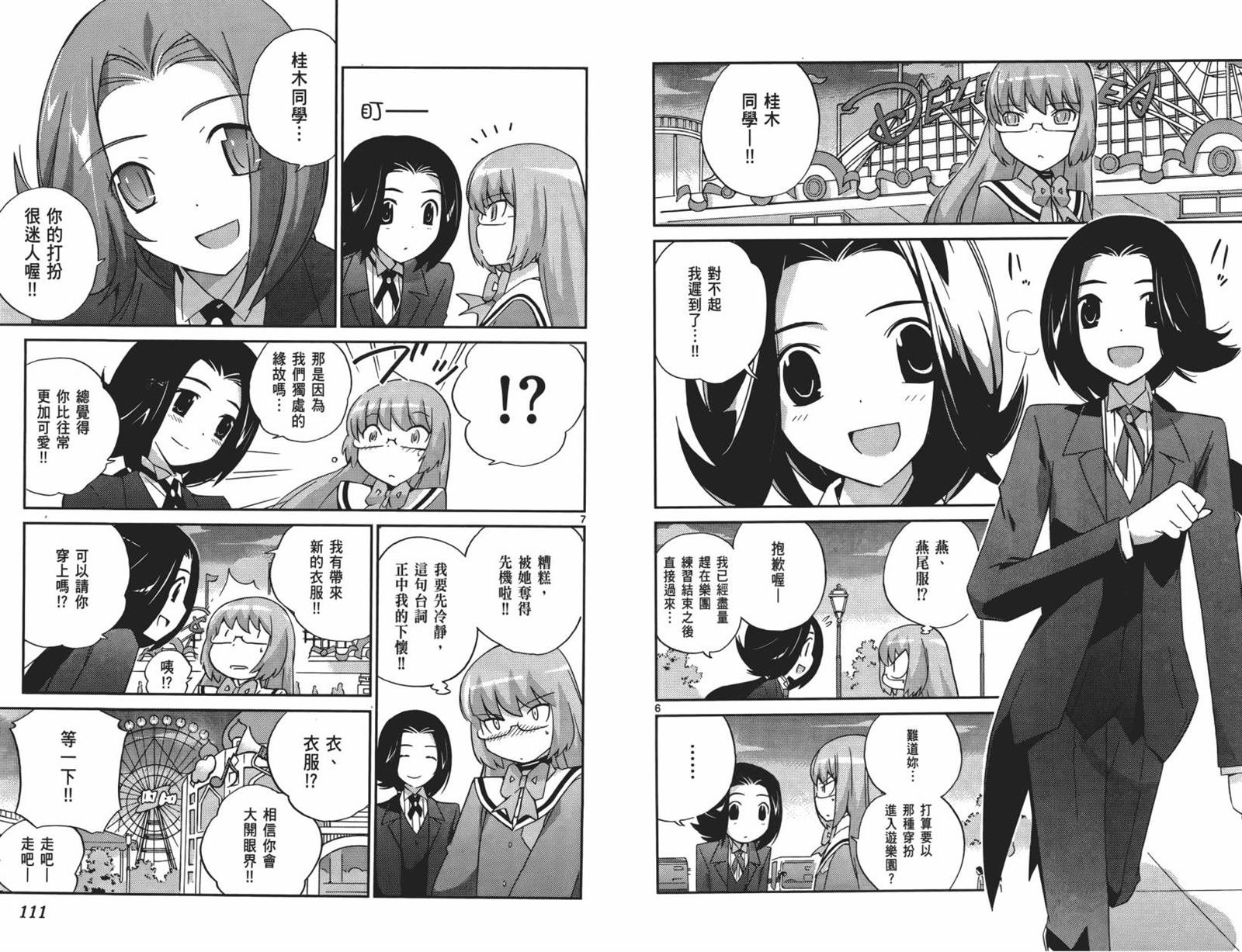 第15卷