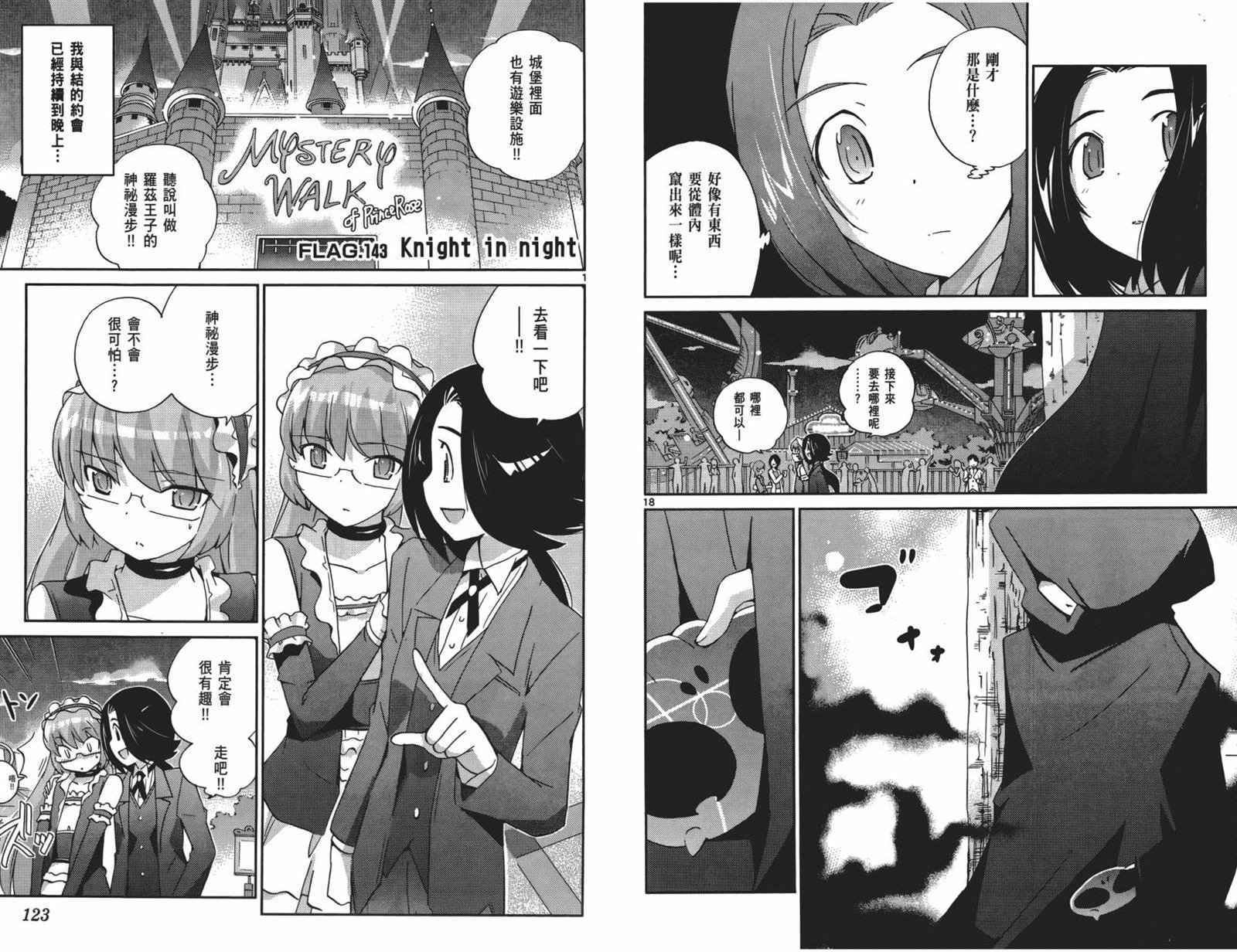 第15卷