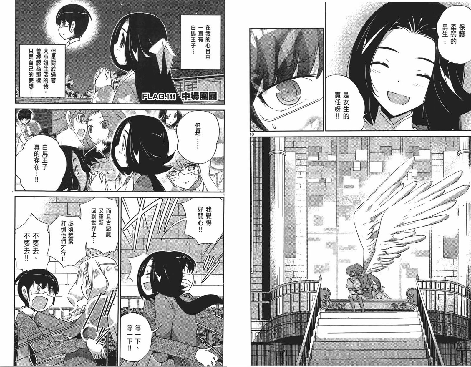 第15卷