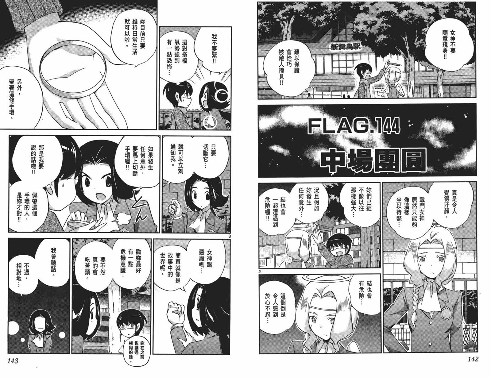 第15卷