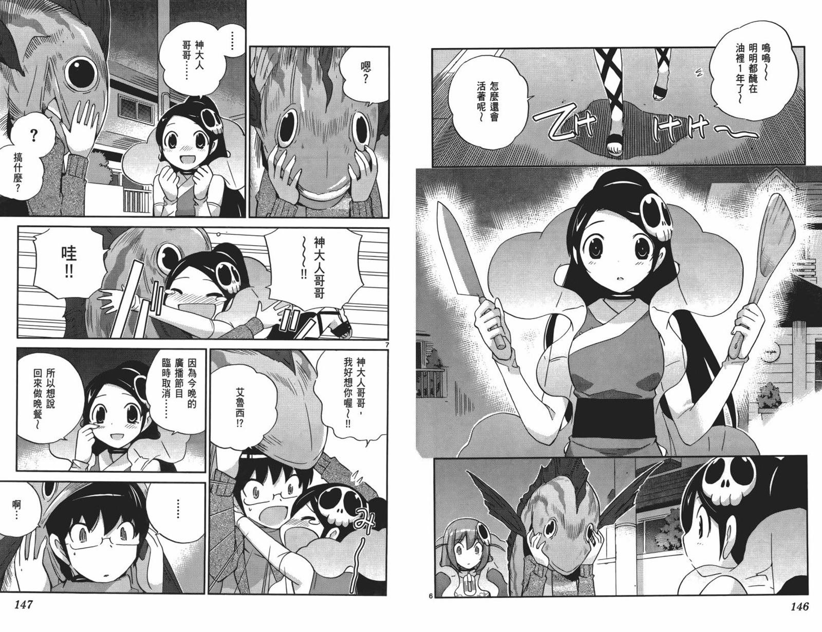 第15卷