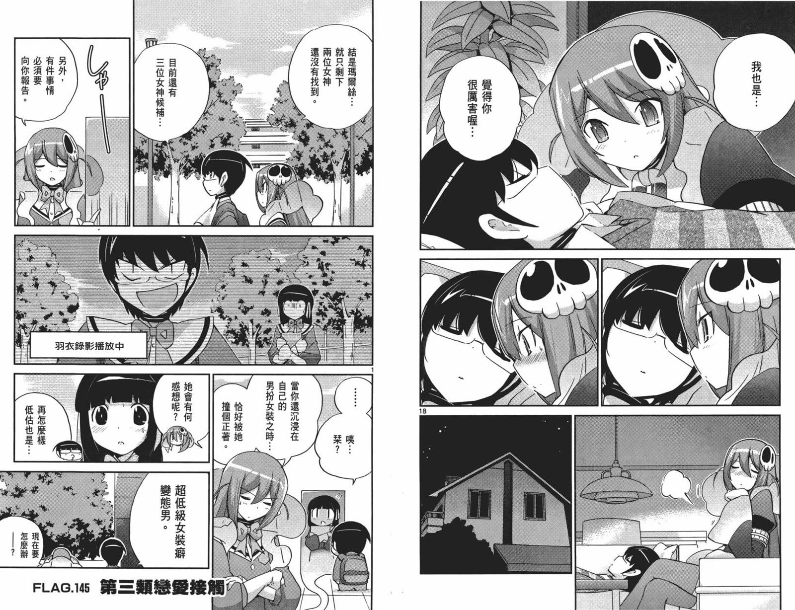 第15卷