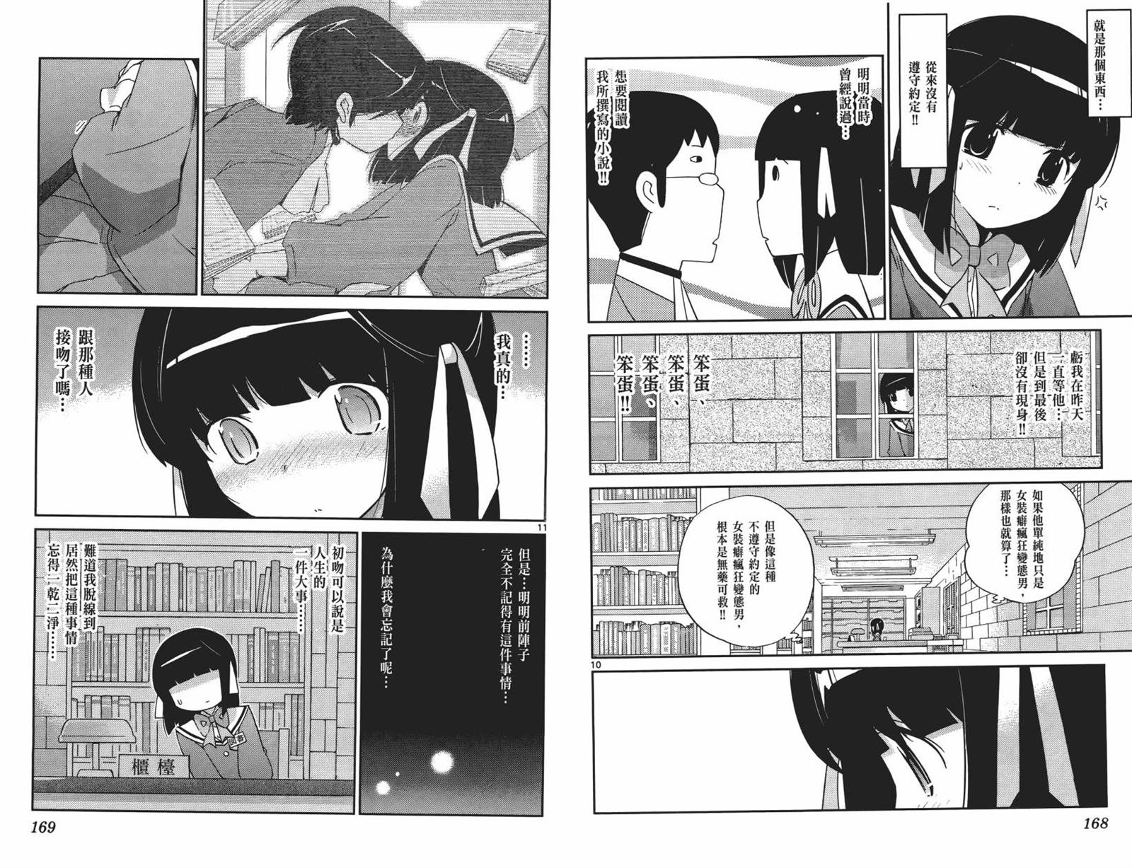 第15卷