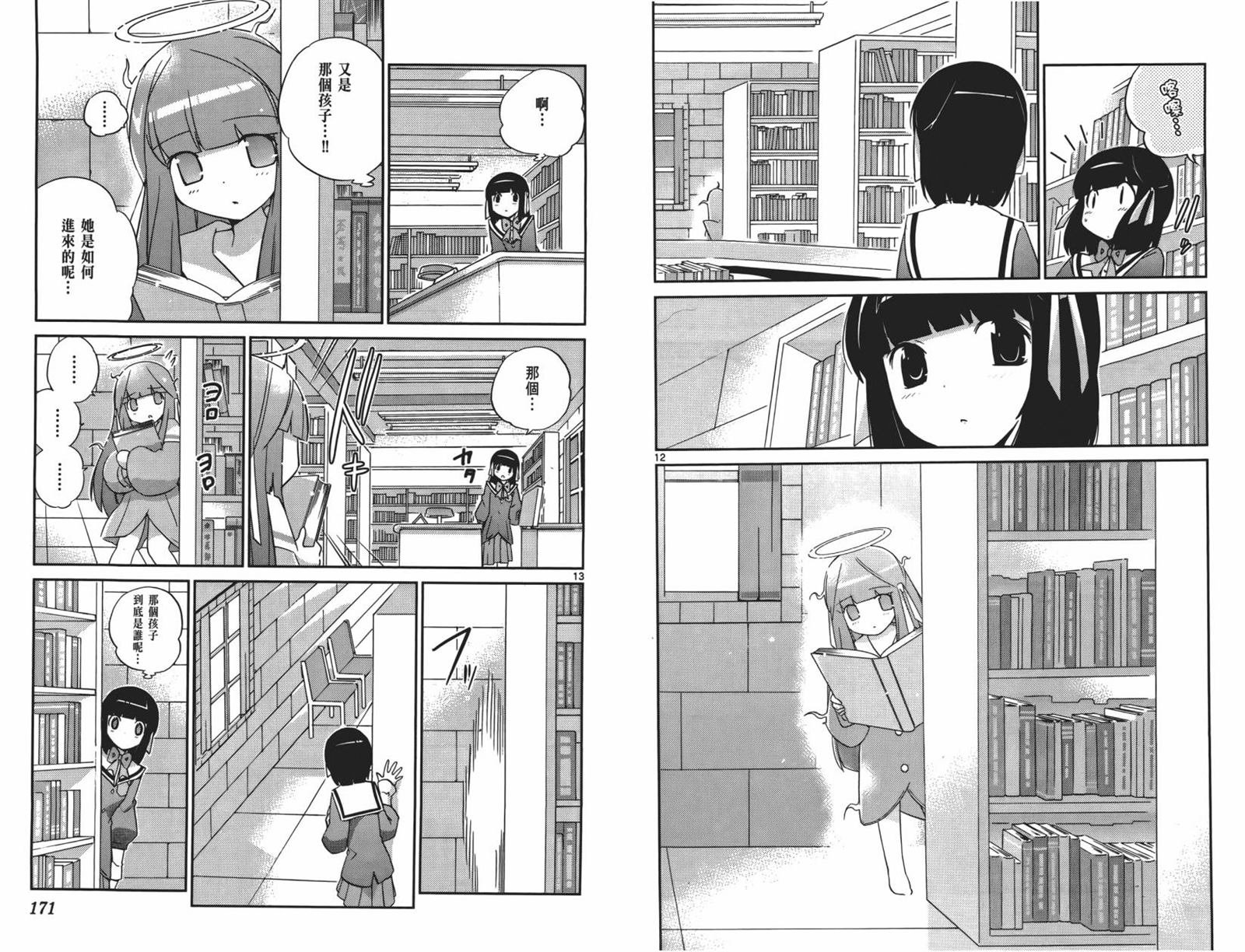 第15卷