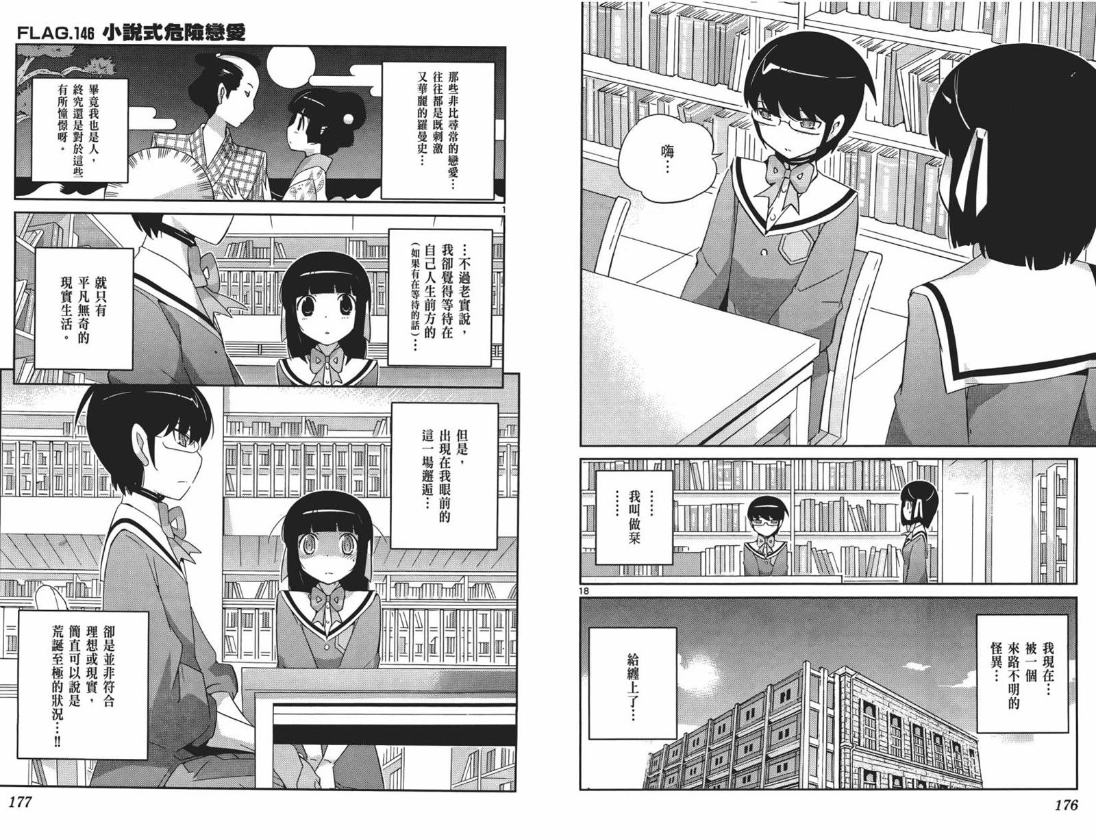 第15卷