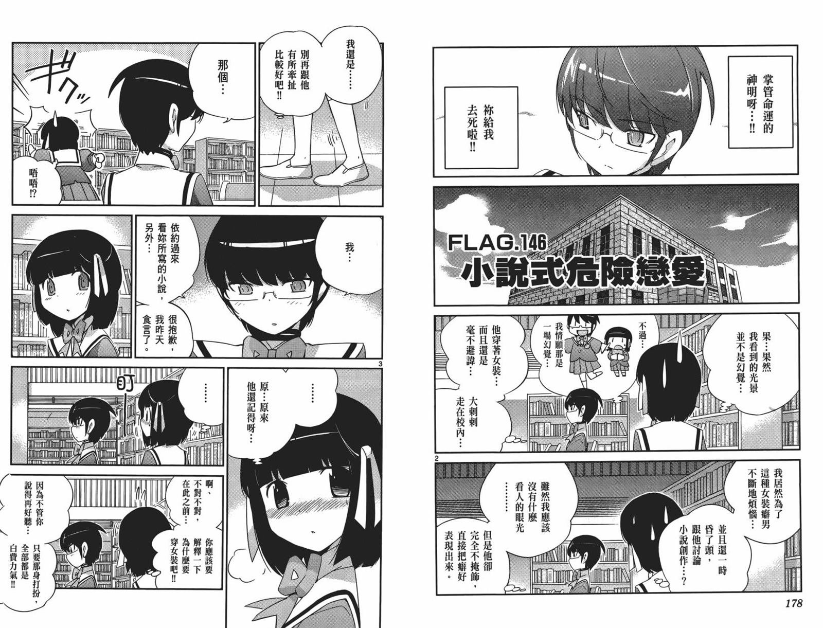 第15卷