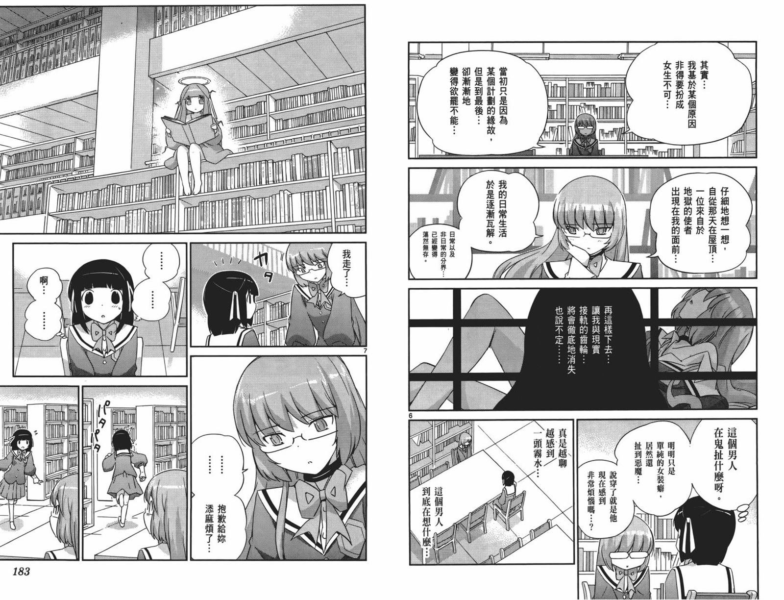 第15卷