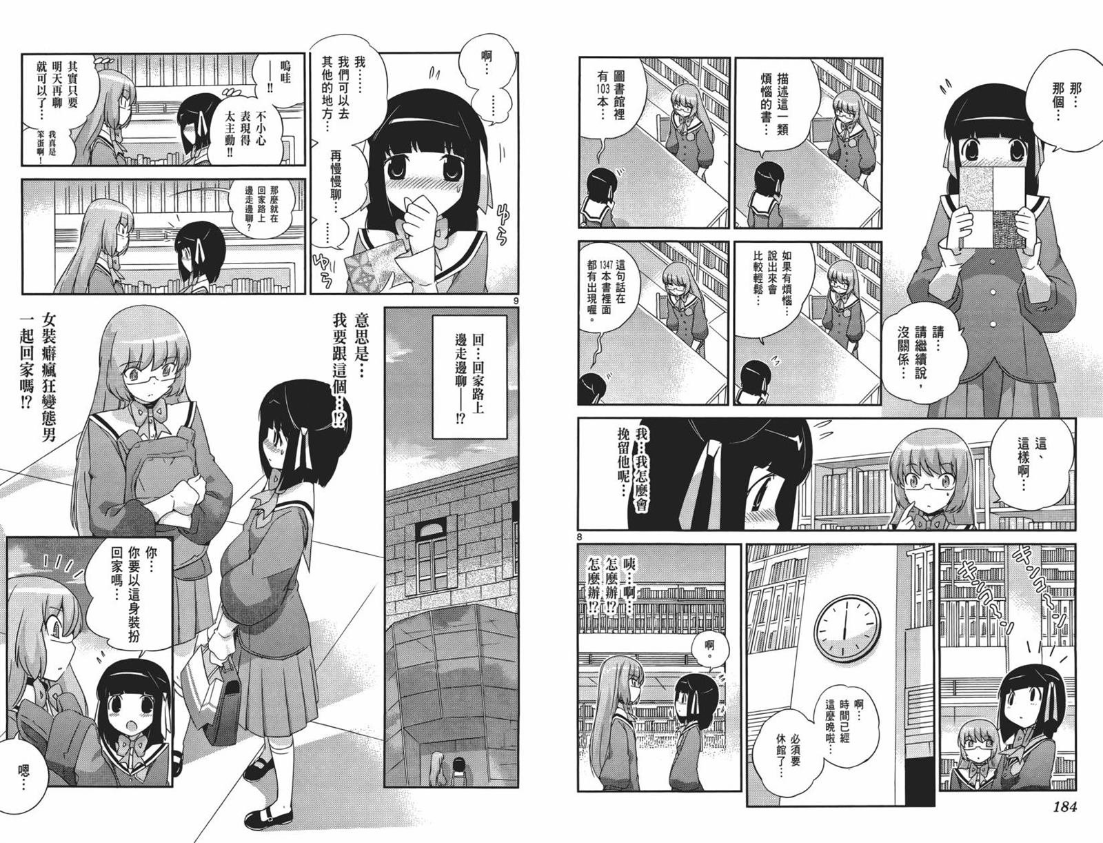 第15卷