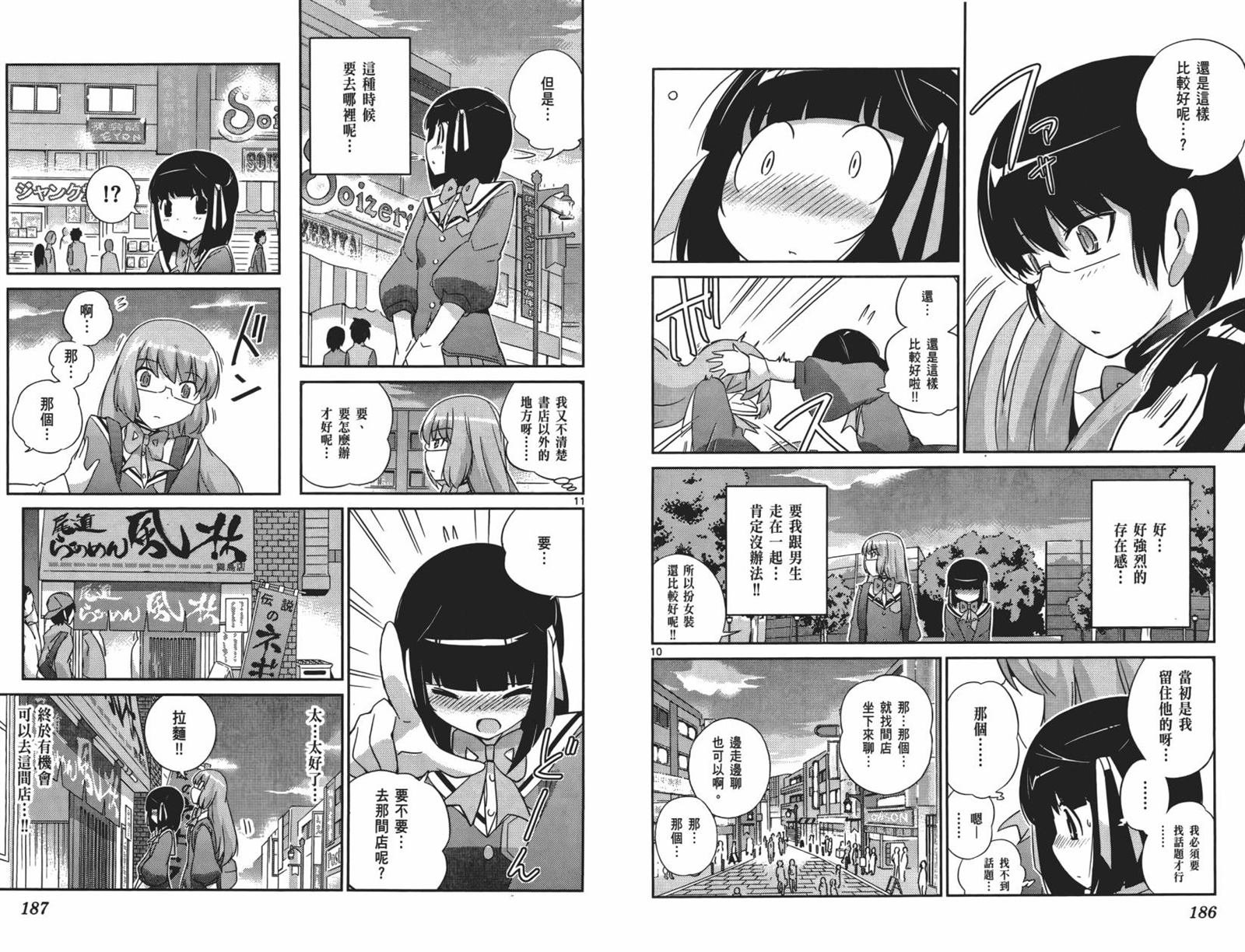 第15卷