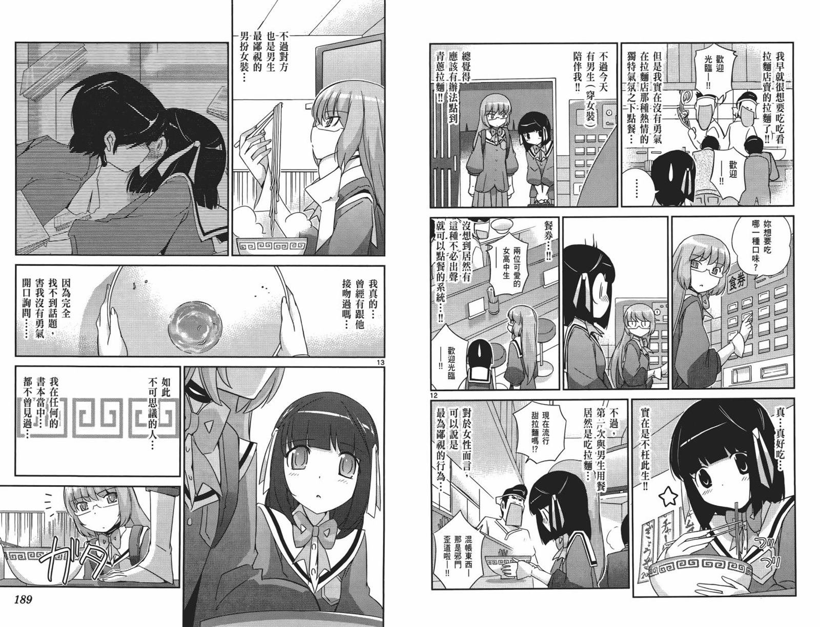 第15卷