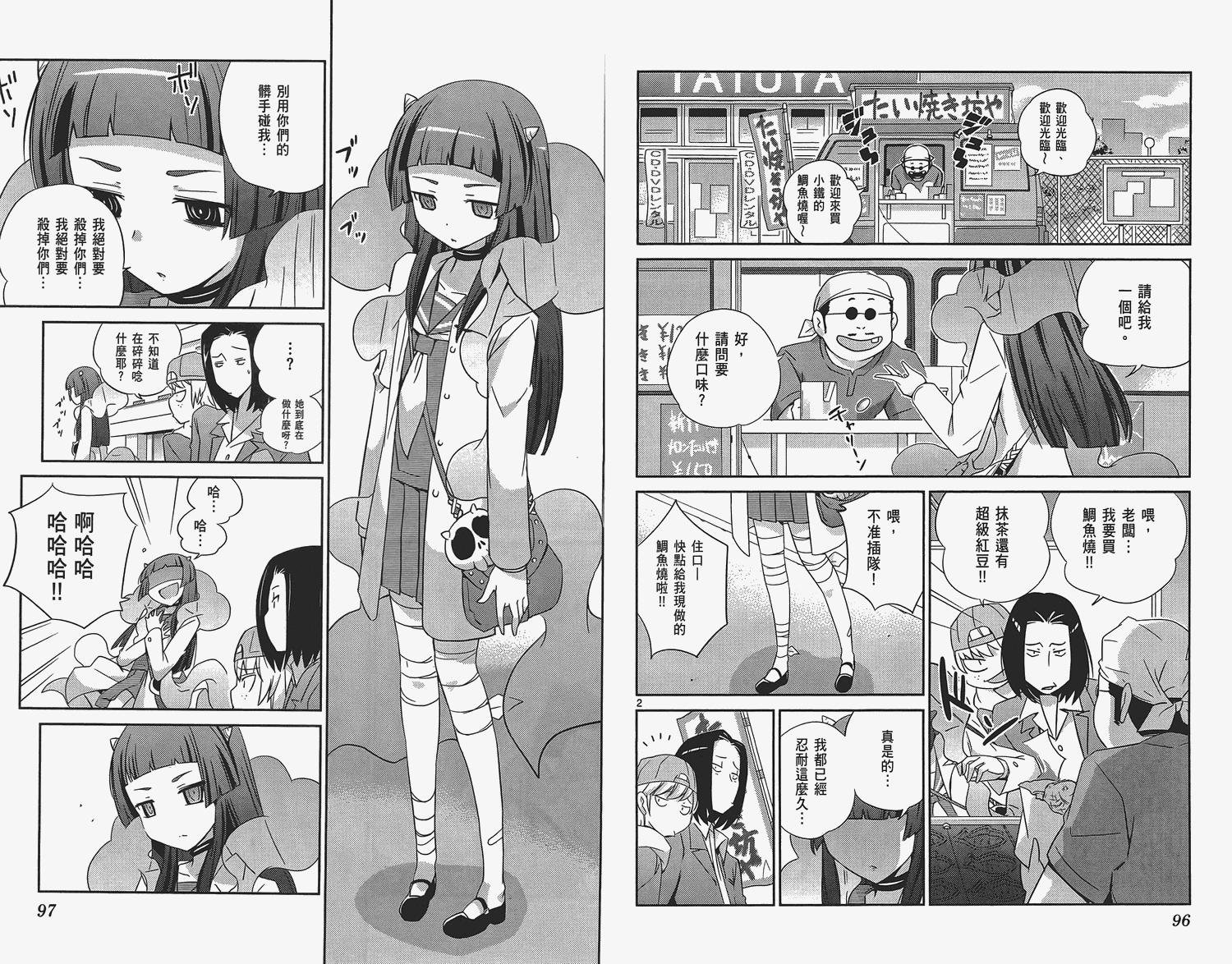 第16卷