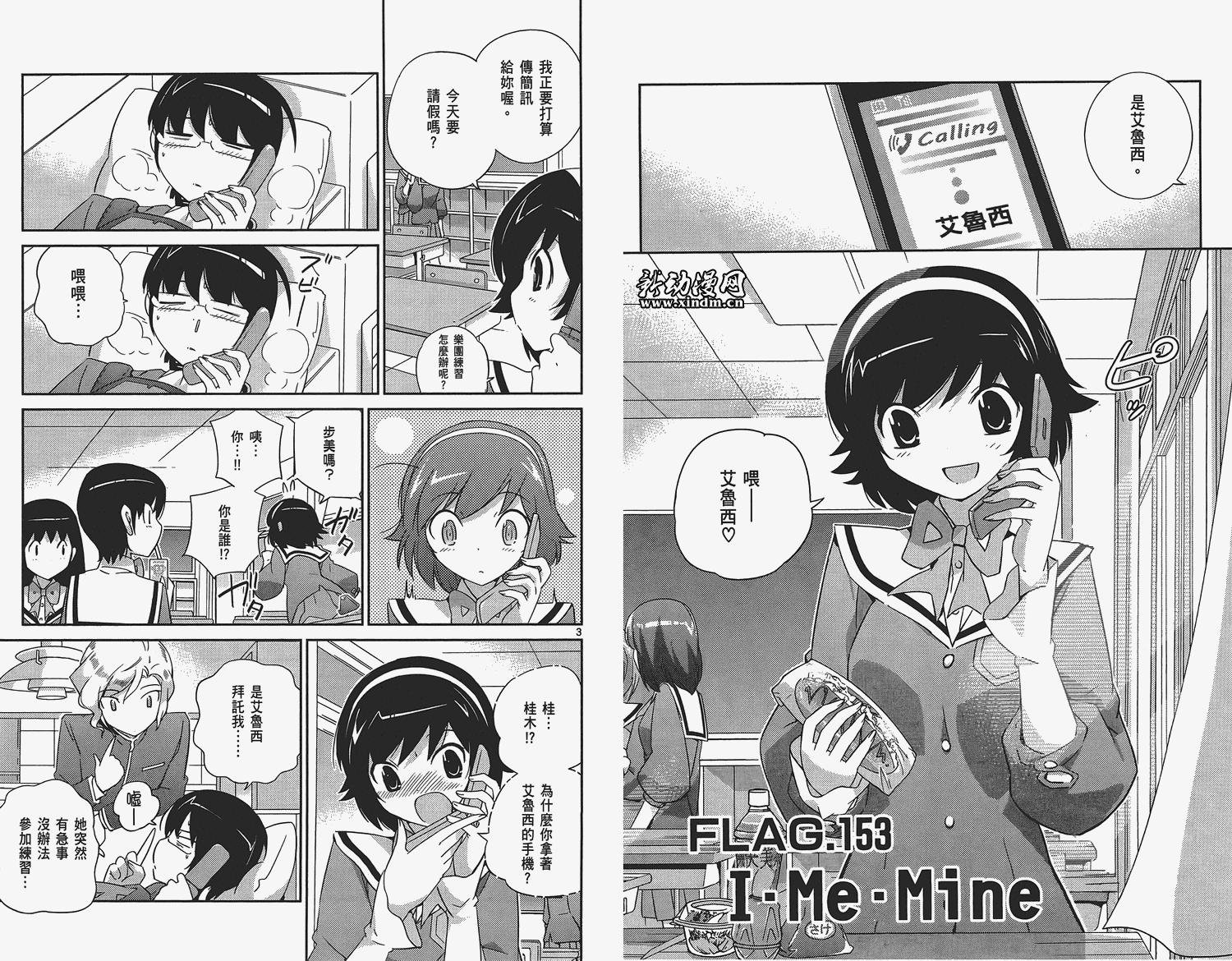 第16卷