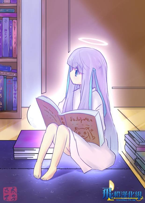 第147话 逃避行