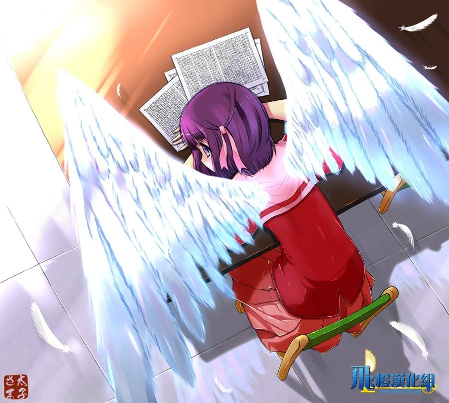 第150话 Welcome Hell