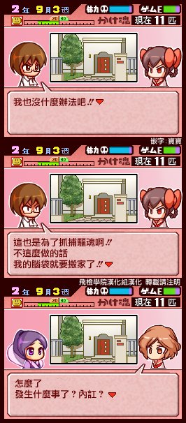 小剧场1