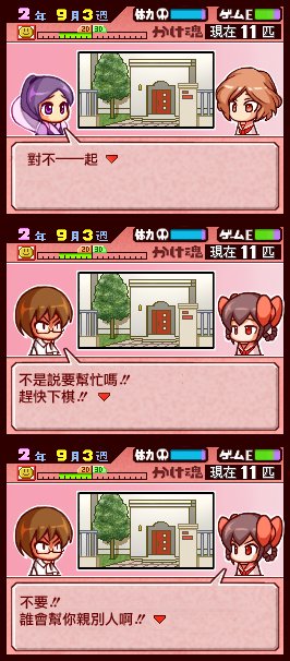 小剧场1