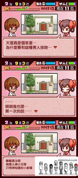 小剧场1