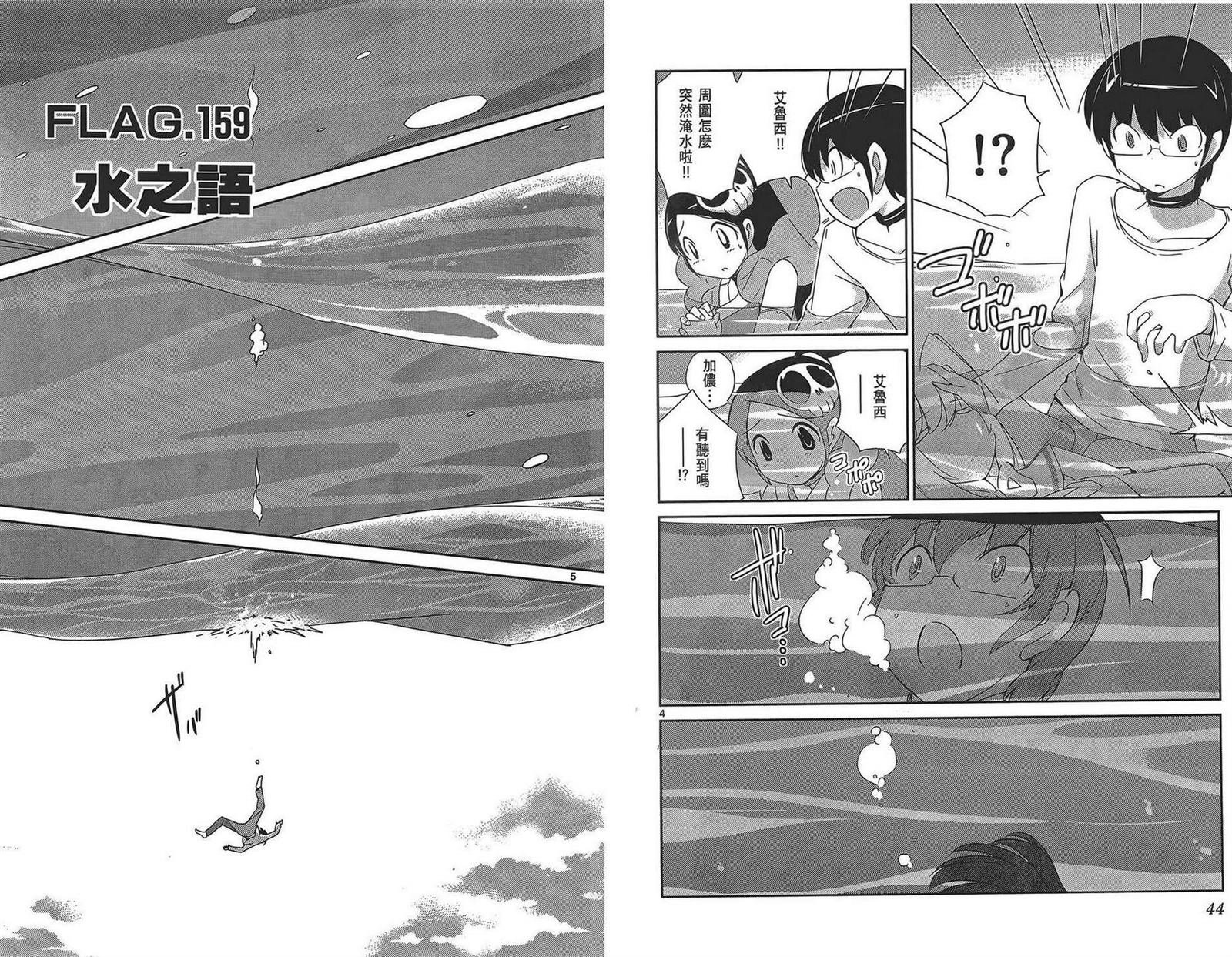 第17卷