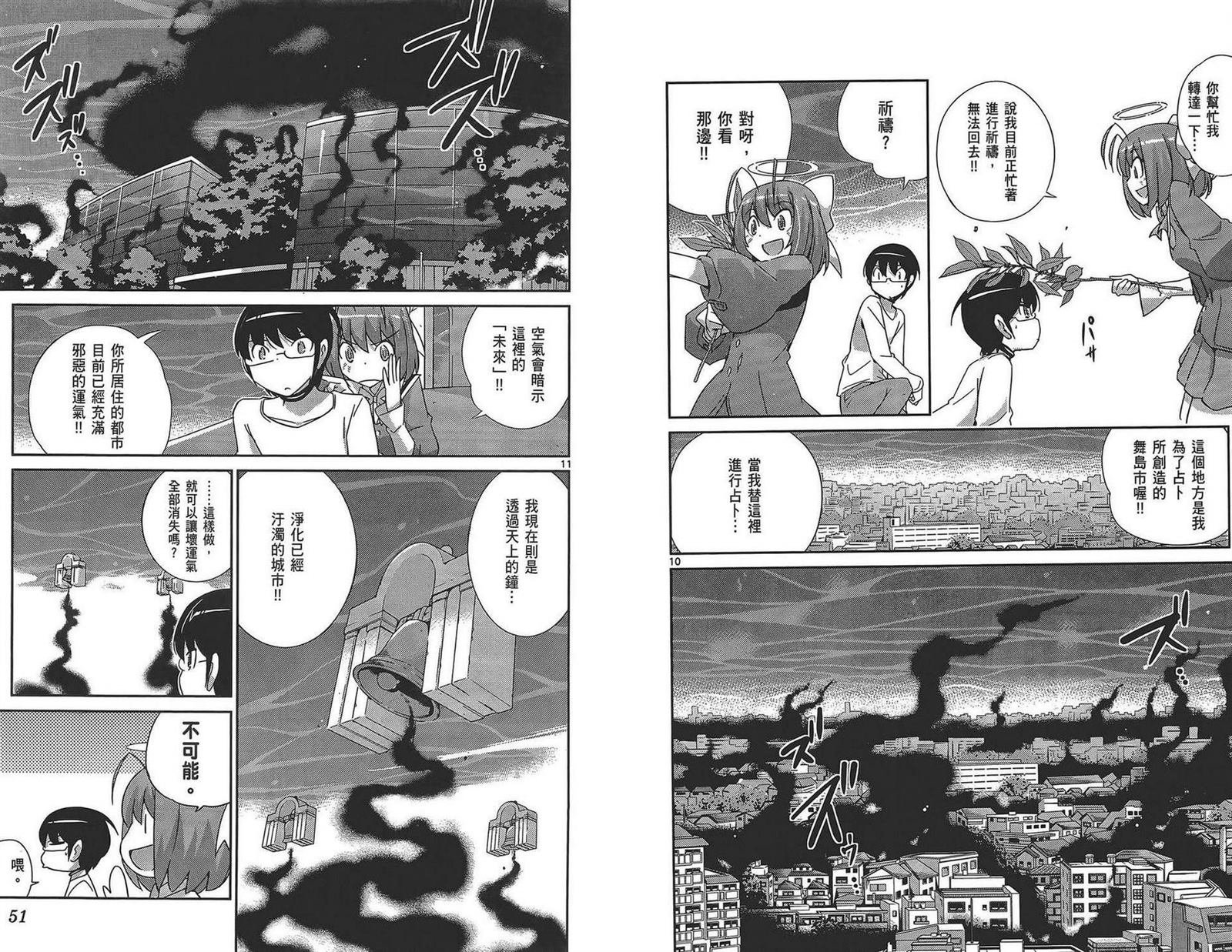第17卷