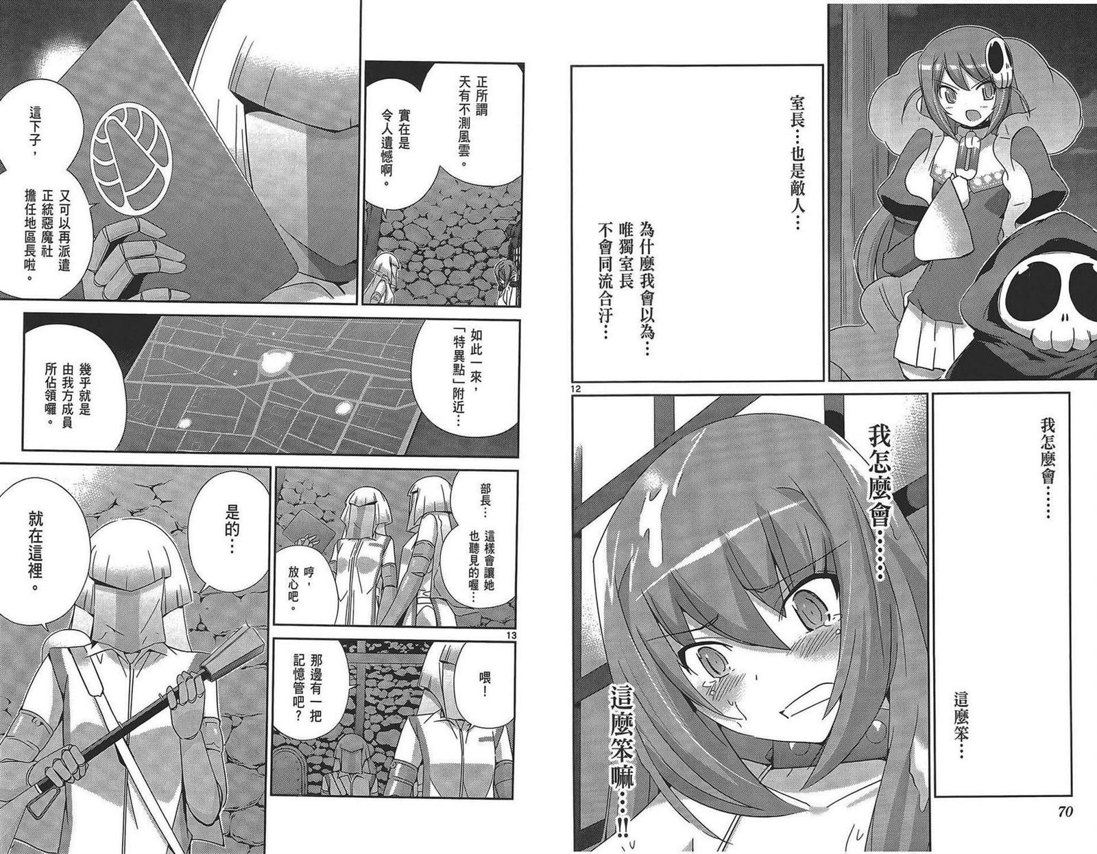 第17卷
