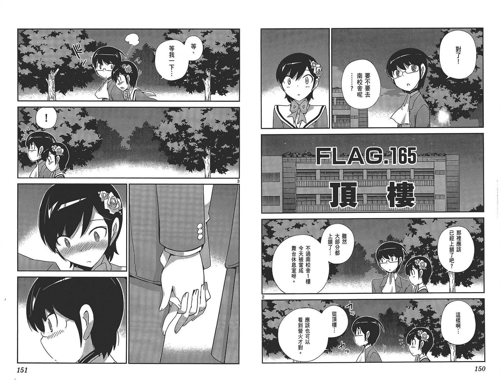 第17卷