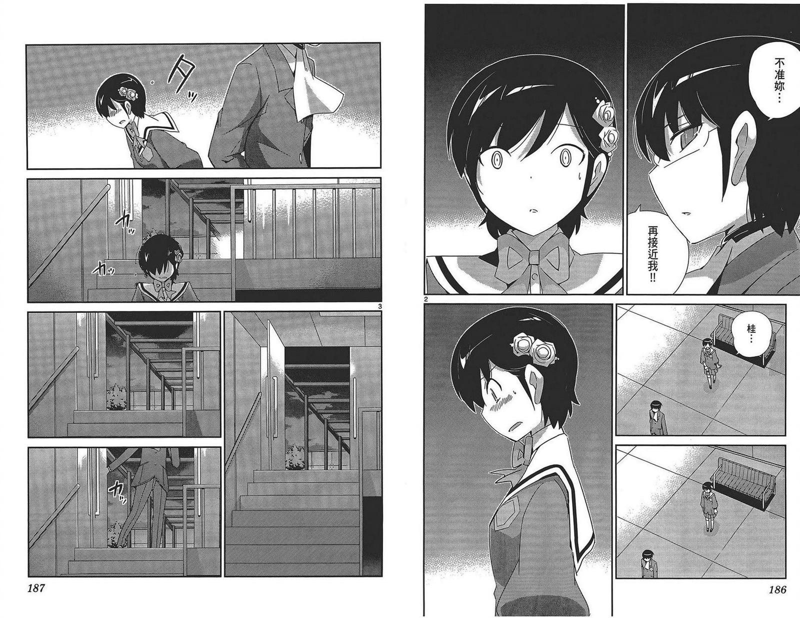 第17卷