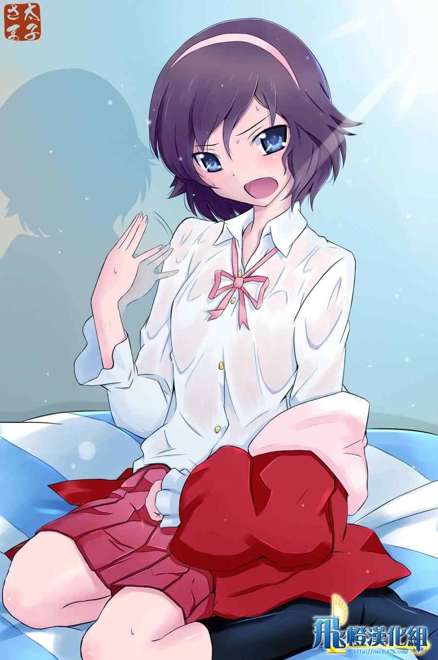 第155话 Silhouette Romamce