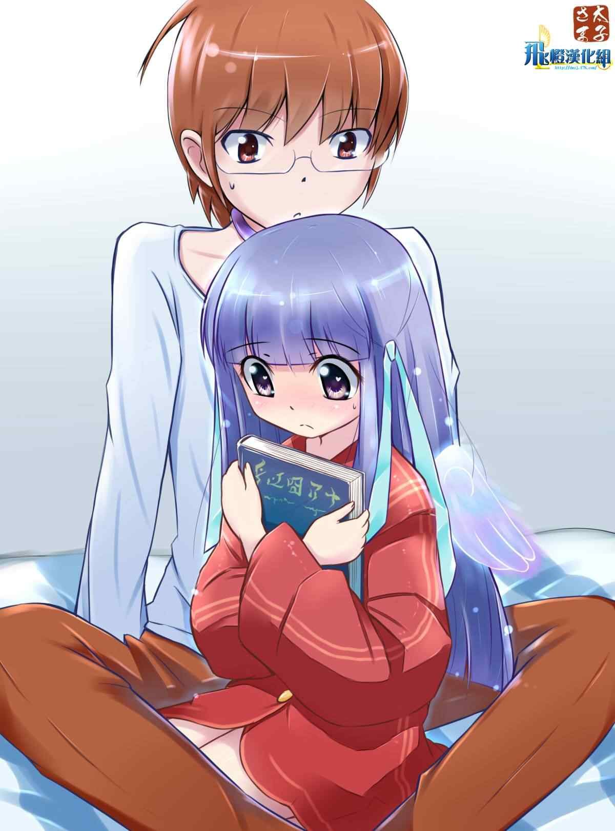 第159话 AQUA LUNG
