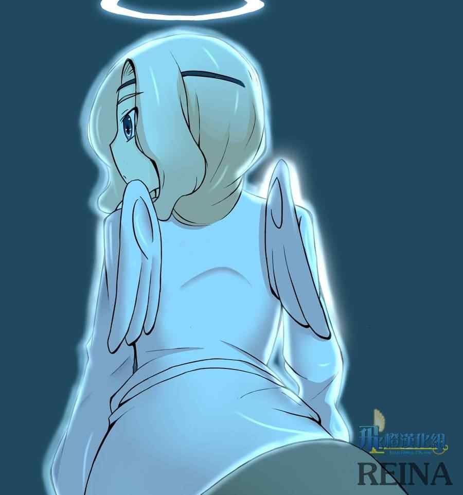 第159话 AQUA LUNG