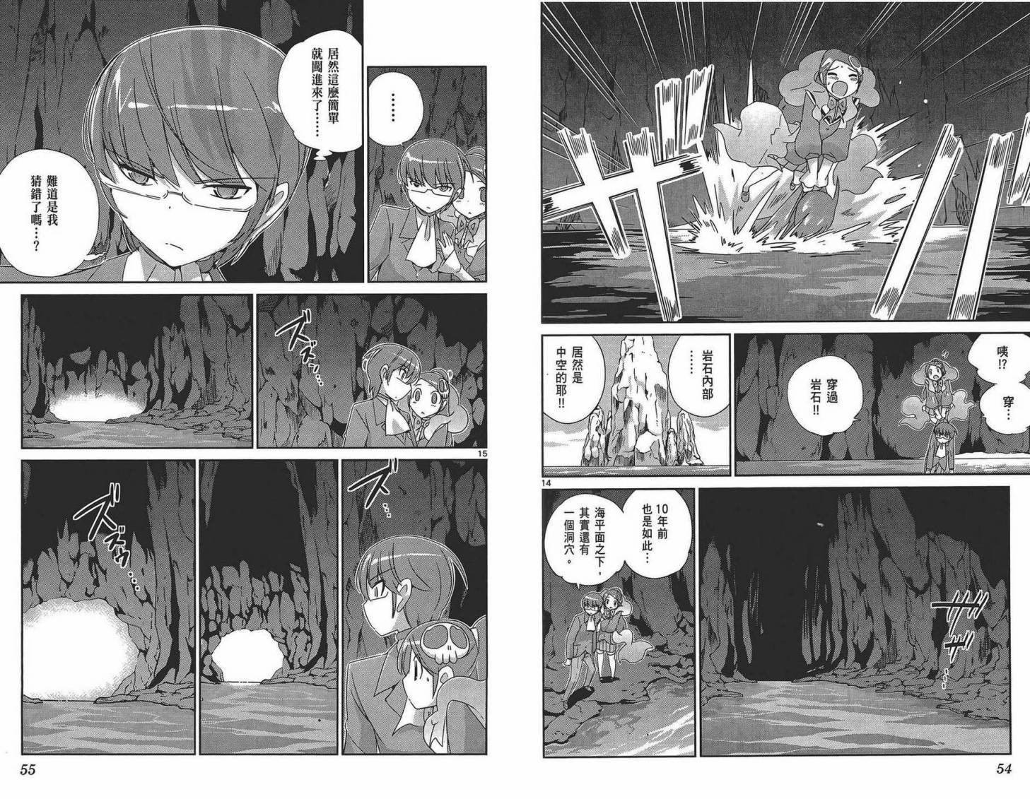 第18卷