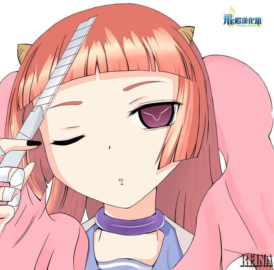 第162话 前夜祭