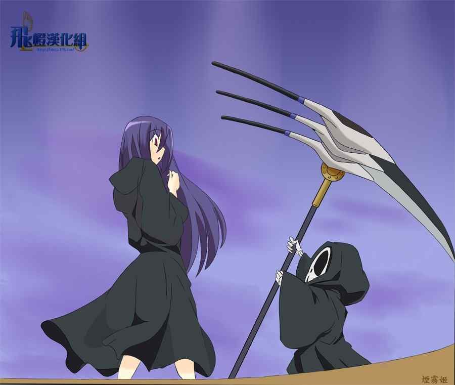 第162话 前夜祭