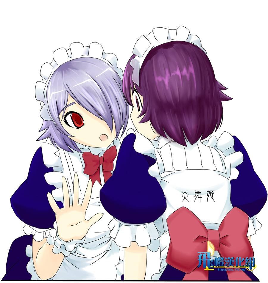 第166话 absent lovers